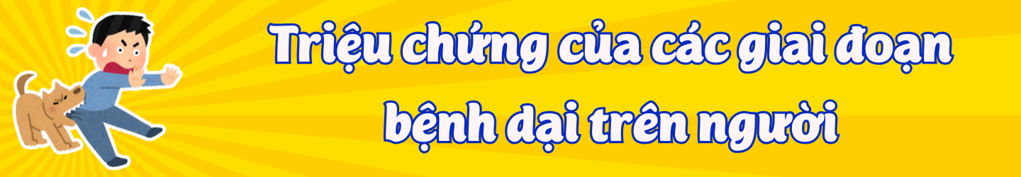 can-trong-nguy-co-benh-dai-am-tham-tang-tro-lai-title-2.png