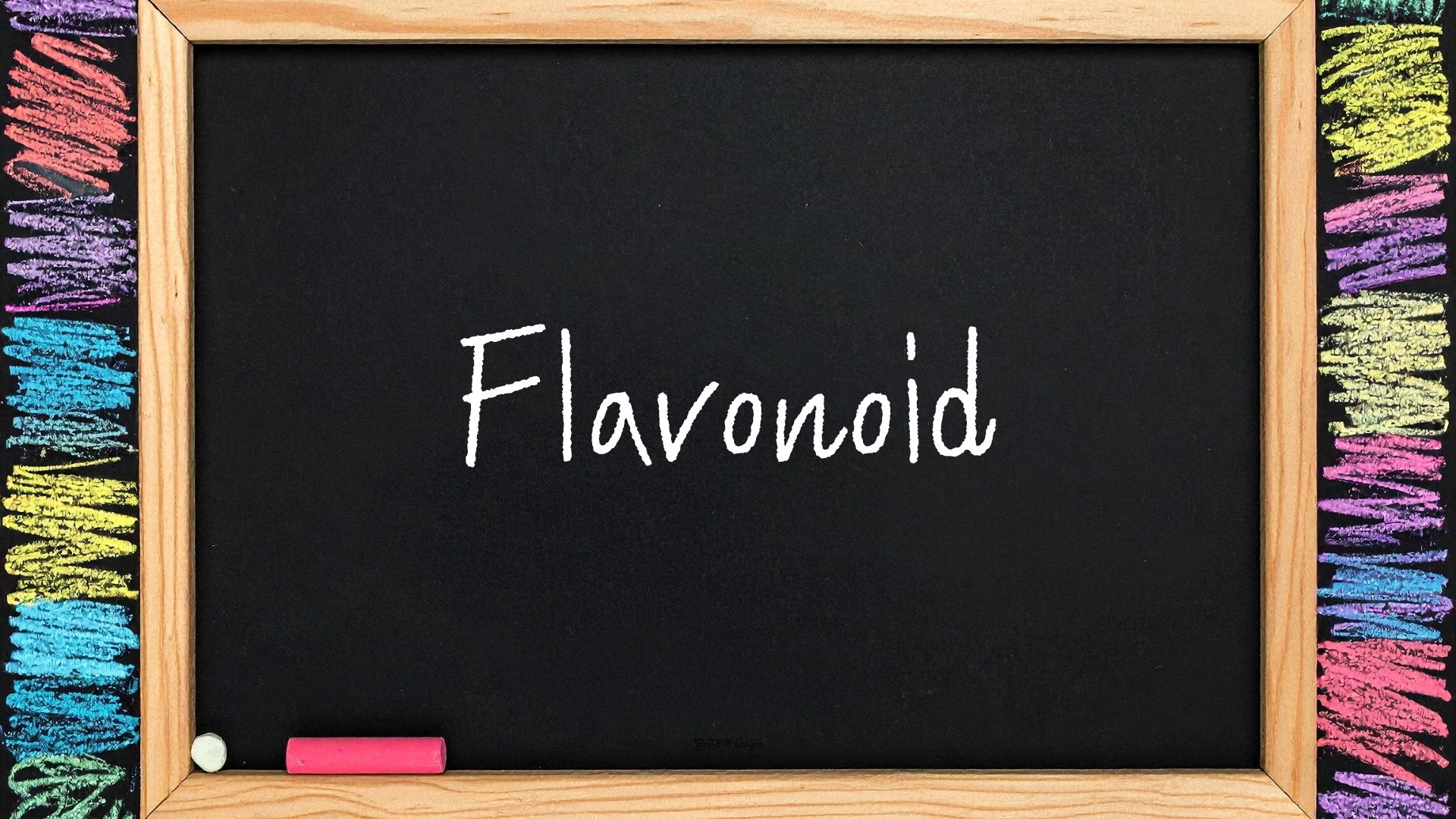 Flavonoid trong cây rau mương hỗ trợ cơ thể phục hồi trong các tổn thương nhẹ