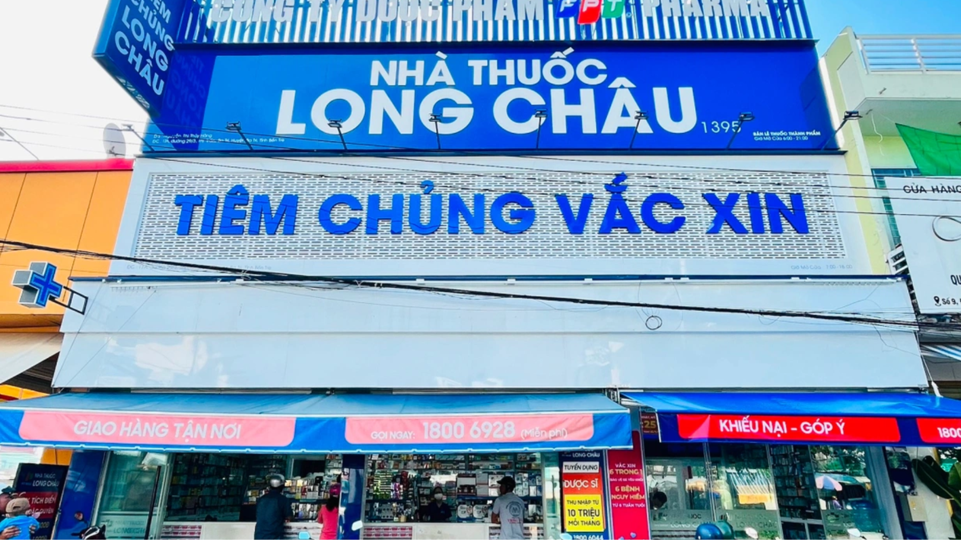 dia-chi-tiem-hpv-o-ben-tre-uy-tin-an-toan-gia-tot (2).png