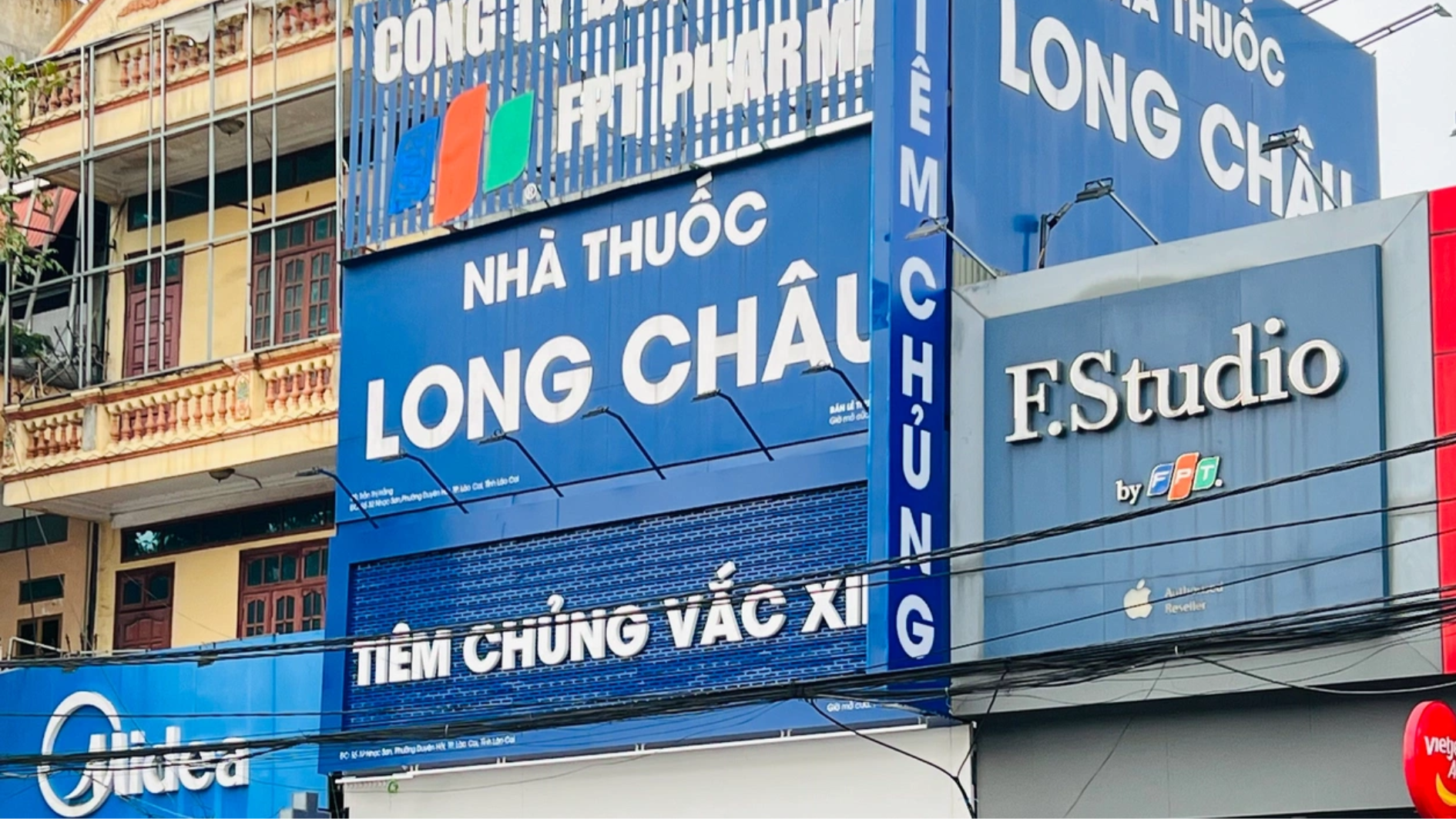 dia-chi-tiem-hpv-o-lao-cai-uy-tin-chat-luong (2).png