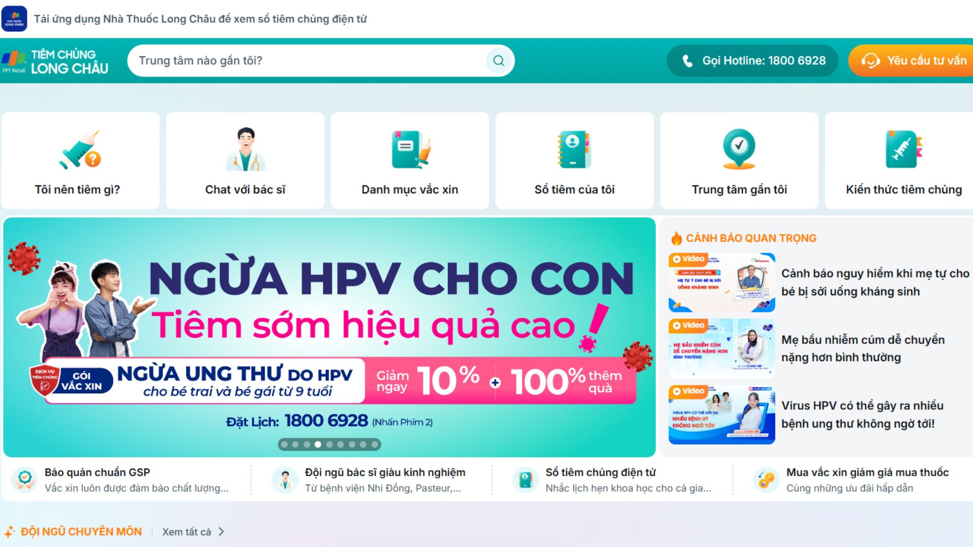 dia-chi-tiem-hpv-o-quan-7-dang-tin-cay-ban-biet-chua 5.jpg