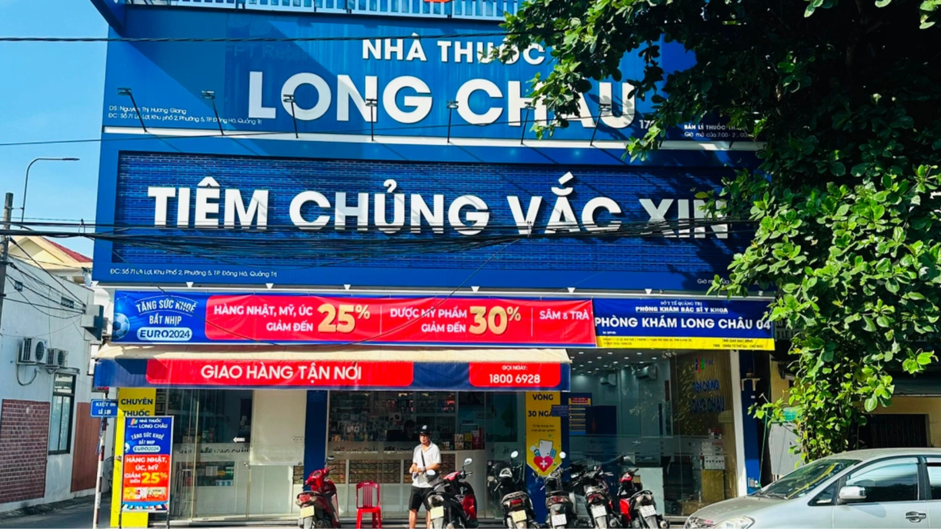 goi-y-dia-chi-tiem-hpv-o-quang-tri-uy-tin-an-toan-muc-gia-uu-dai (3).png