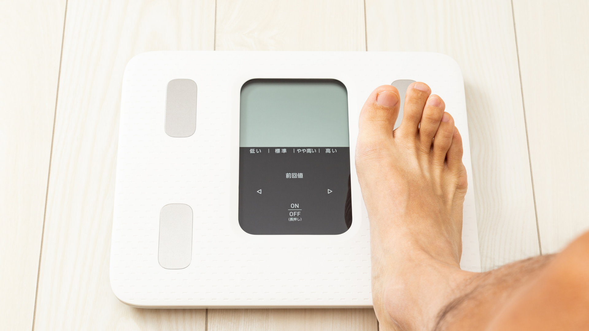 Chủ động chăm sóc sức khỏe, duy trì cân nặng hợp lý để cải thiện khả năng cương dương