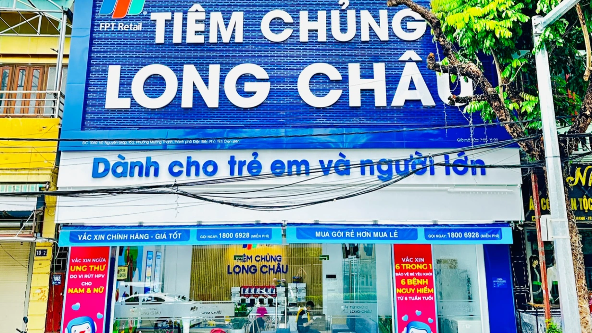 tiem-hpv-o-dien-bien-dia-chi-an-toan-uy-tin-va-nhieu-uu-dai (2).png