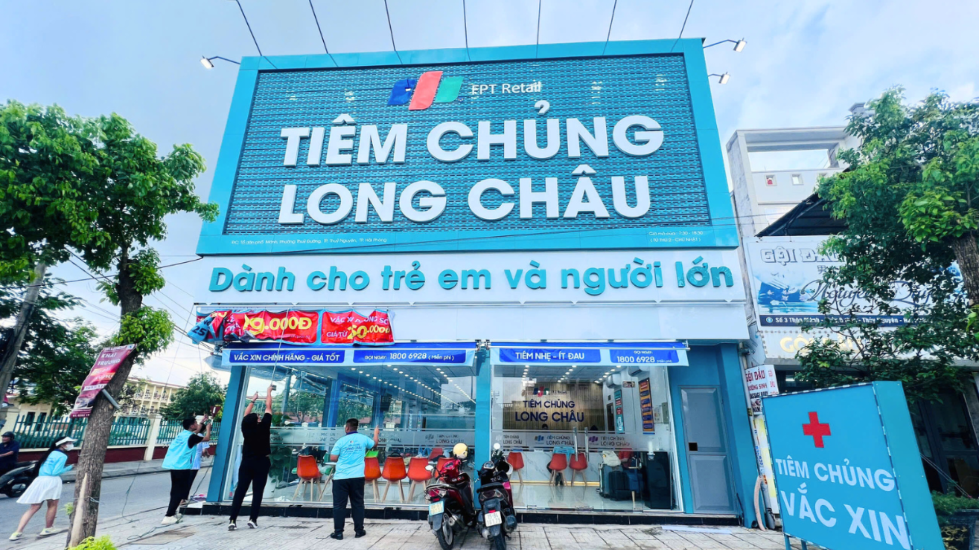 Tiêm chủng Long Châu là một trong những địa chỉ được nhiều gia đình lựa chọn