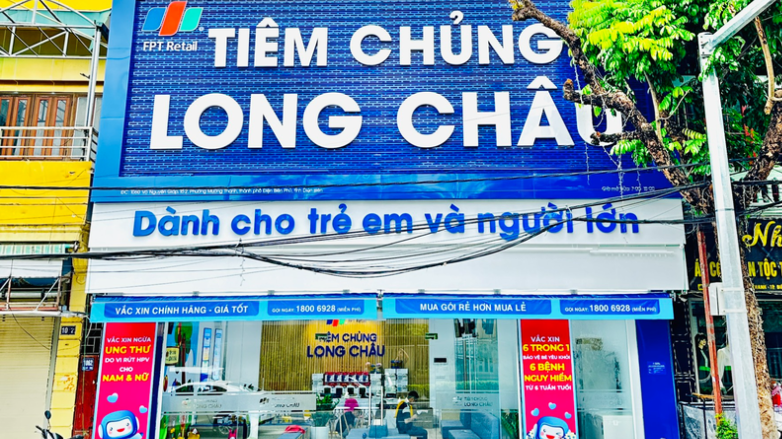 Trung tâm tiêm chủng Long Châu Điện Biên chi nhánh Võ Nguyên Giáp