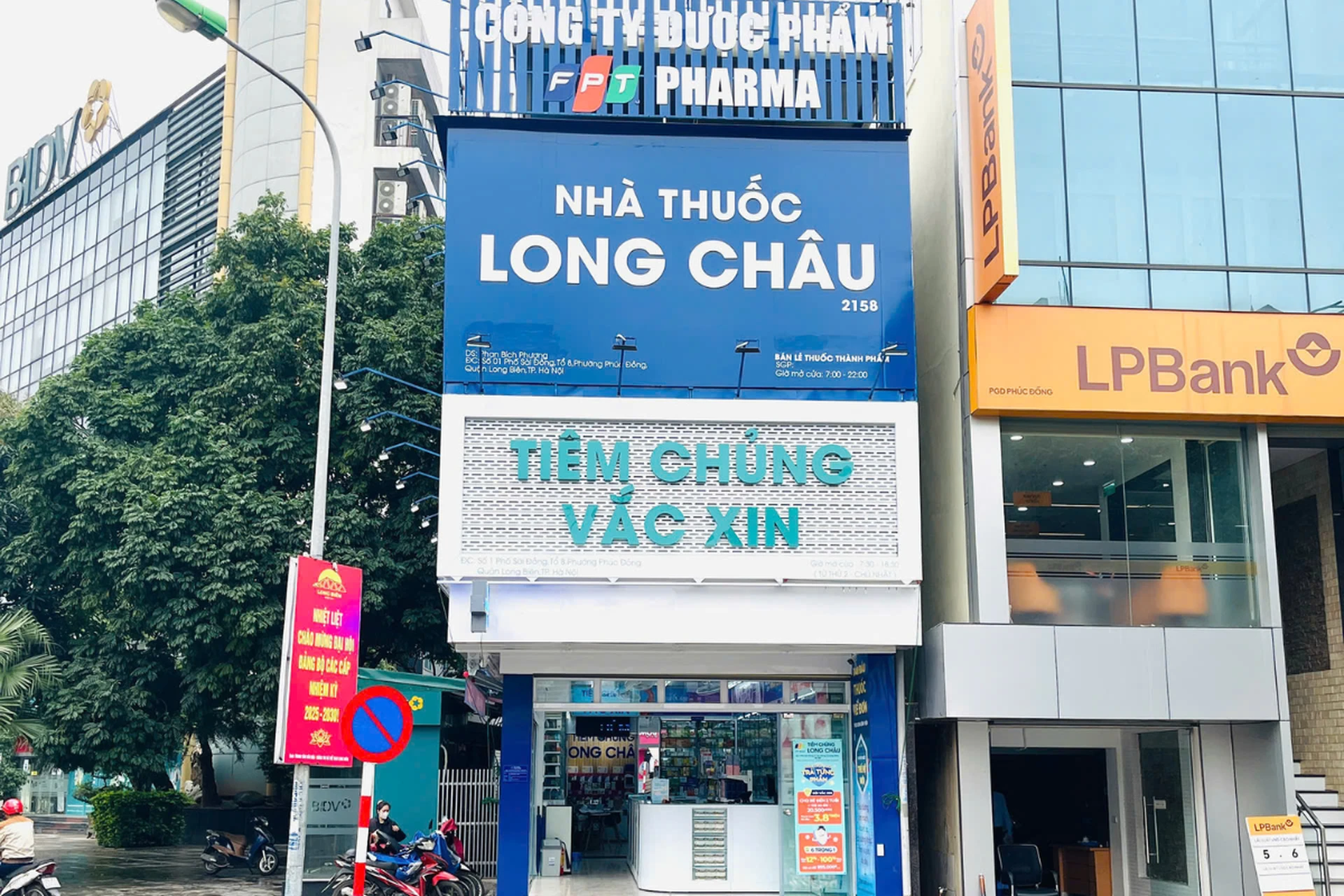 Hình ảnh trung tâm