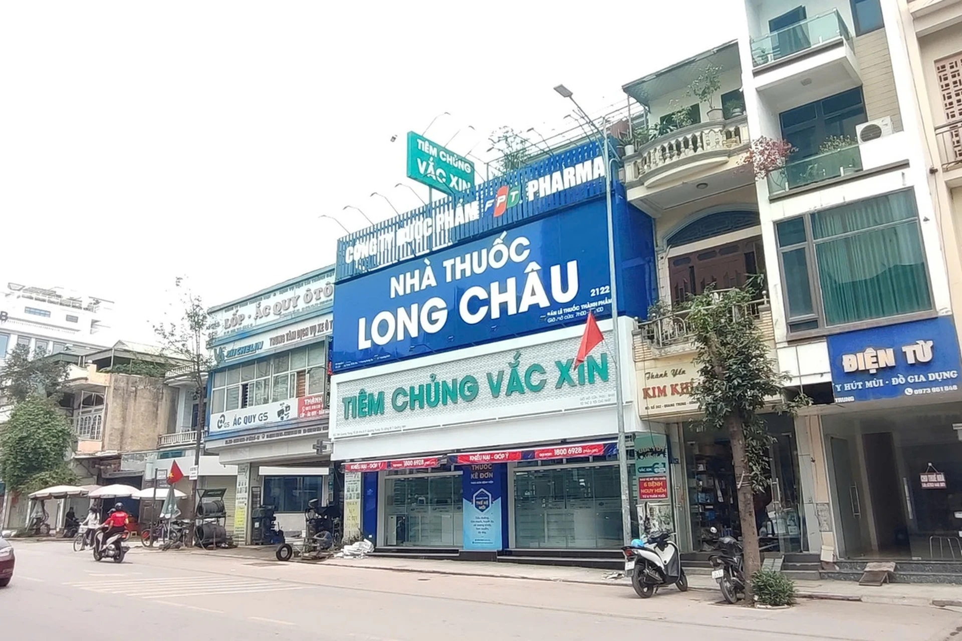 Hình ảnh trung tâm