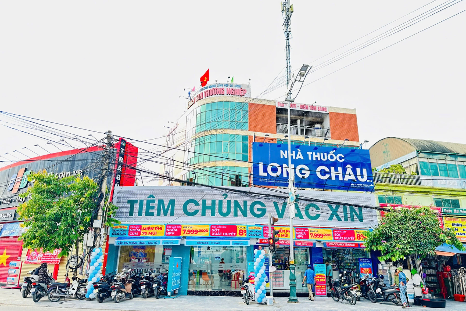 Hình ảnh trung tâm