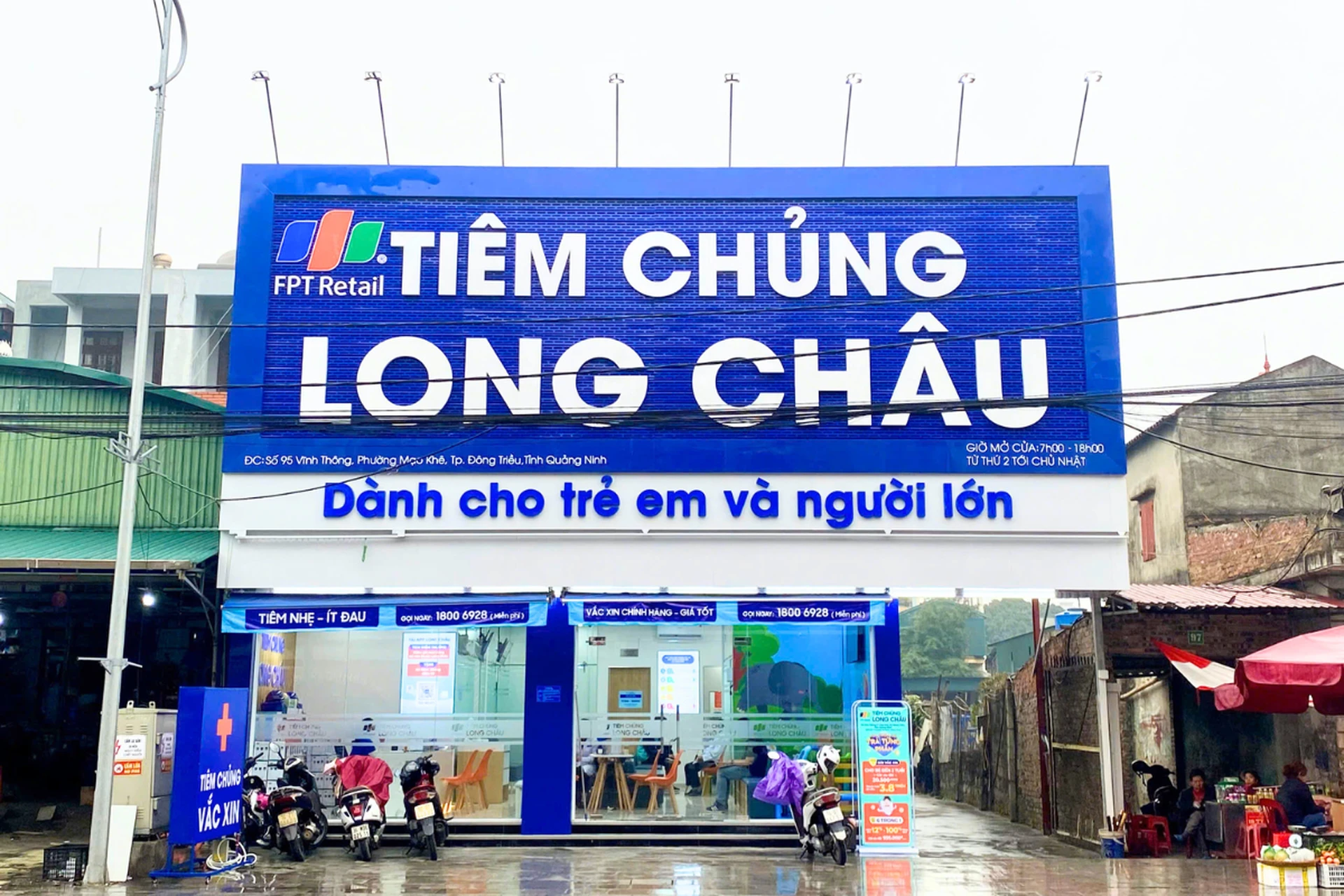 Hình ảnh trung tâm