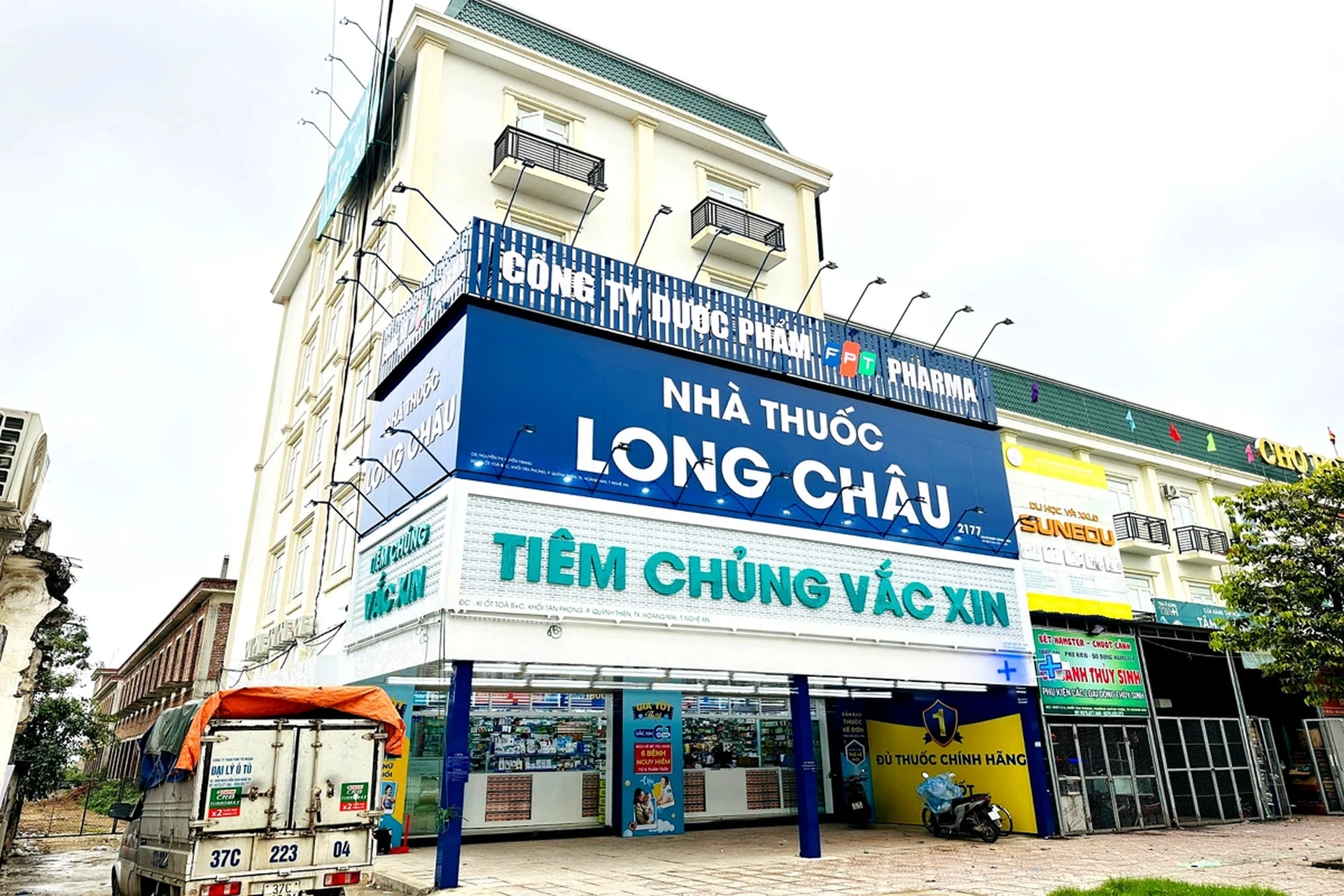 Hình ảnh trung tâm