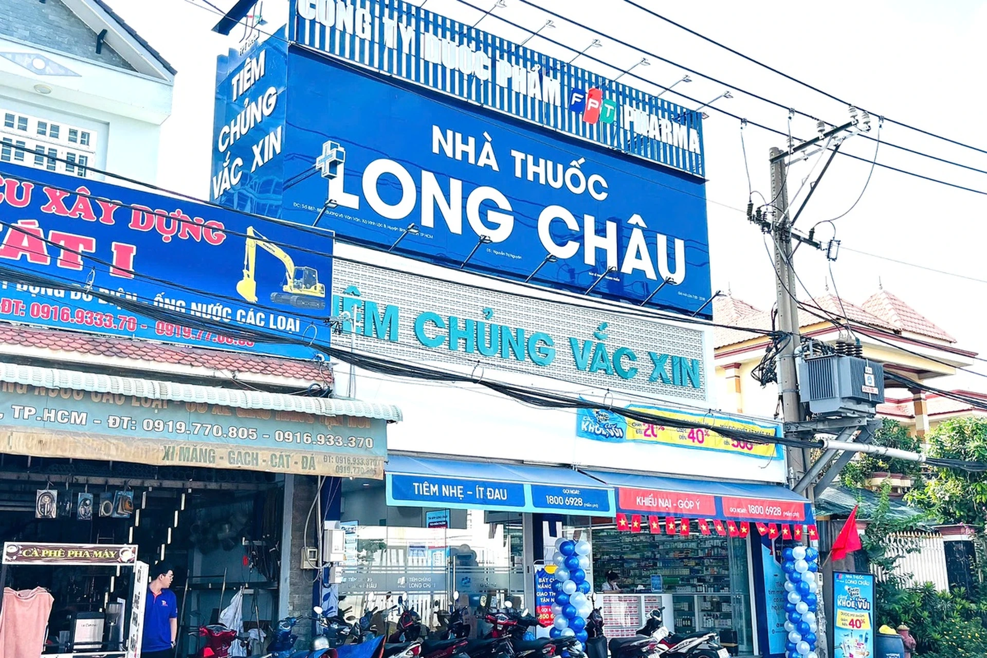 Hình ảnh trung tâm