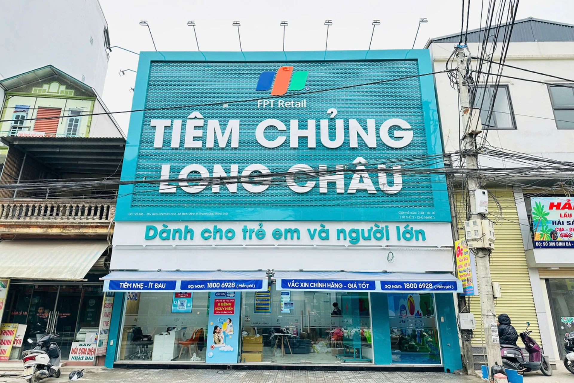 Hình ảnh trung tâm
