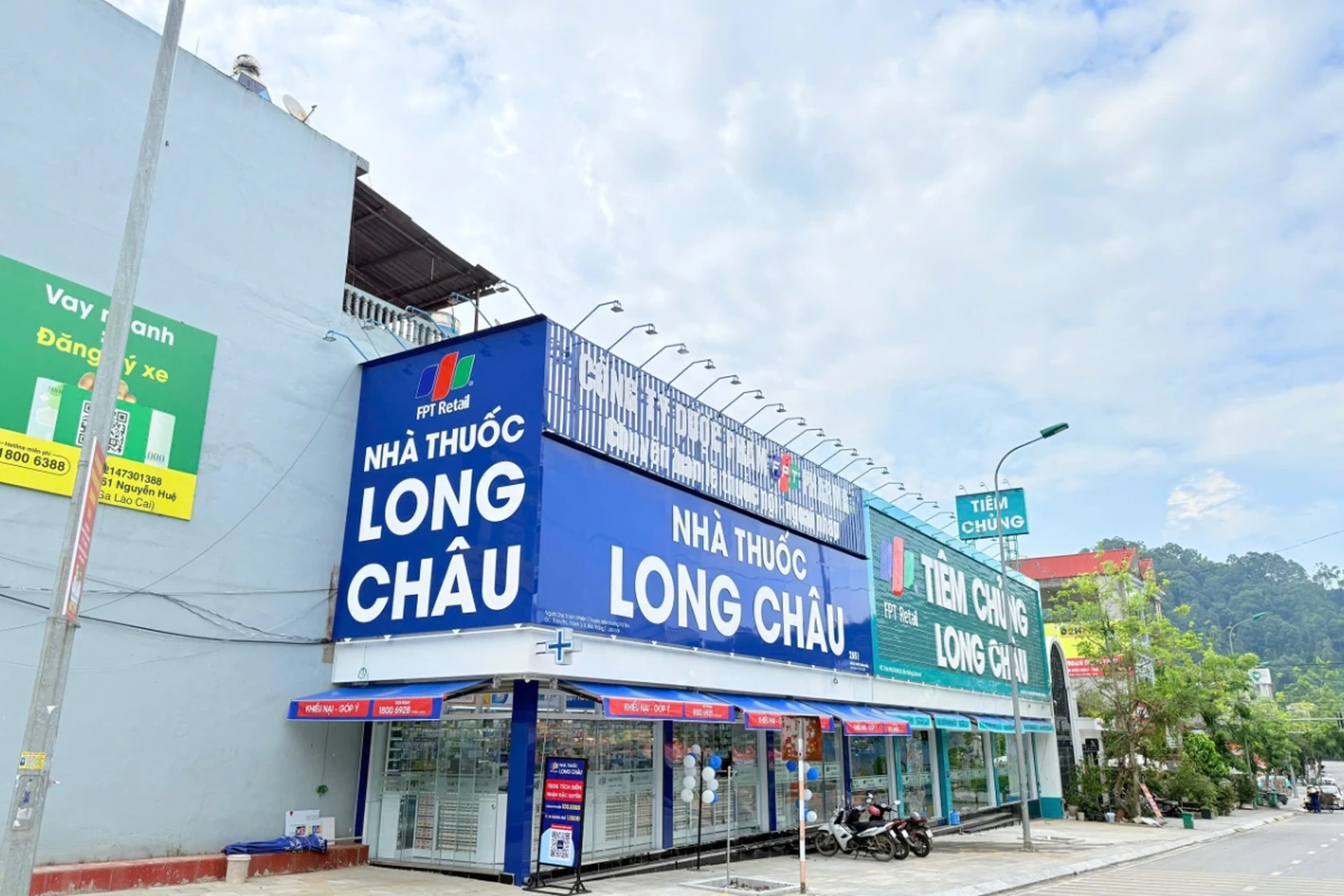 Hình ảnh trung tâm