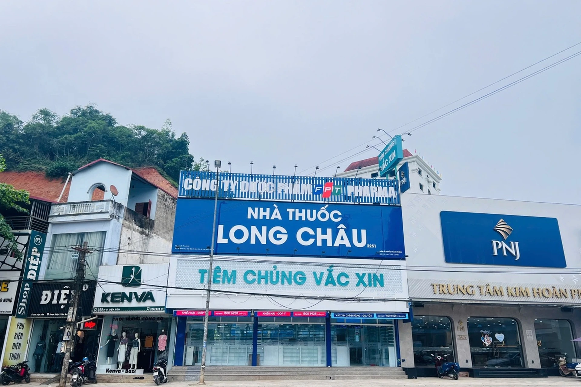 Hình ảnh trung tâm