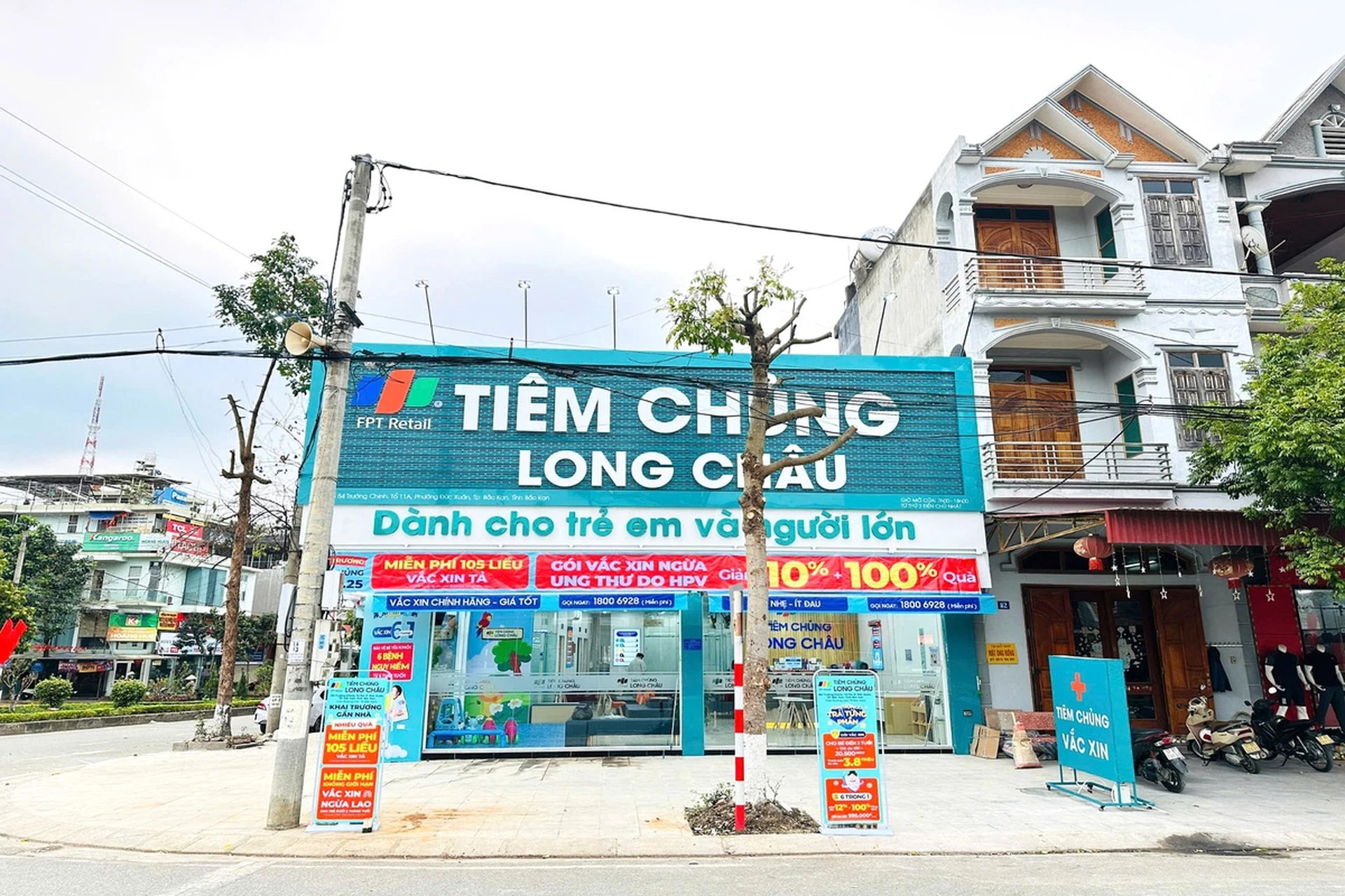 Hình ảnh trung tâm