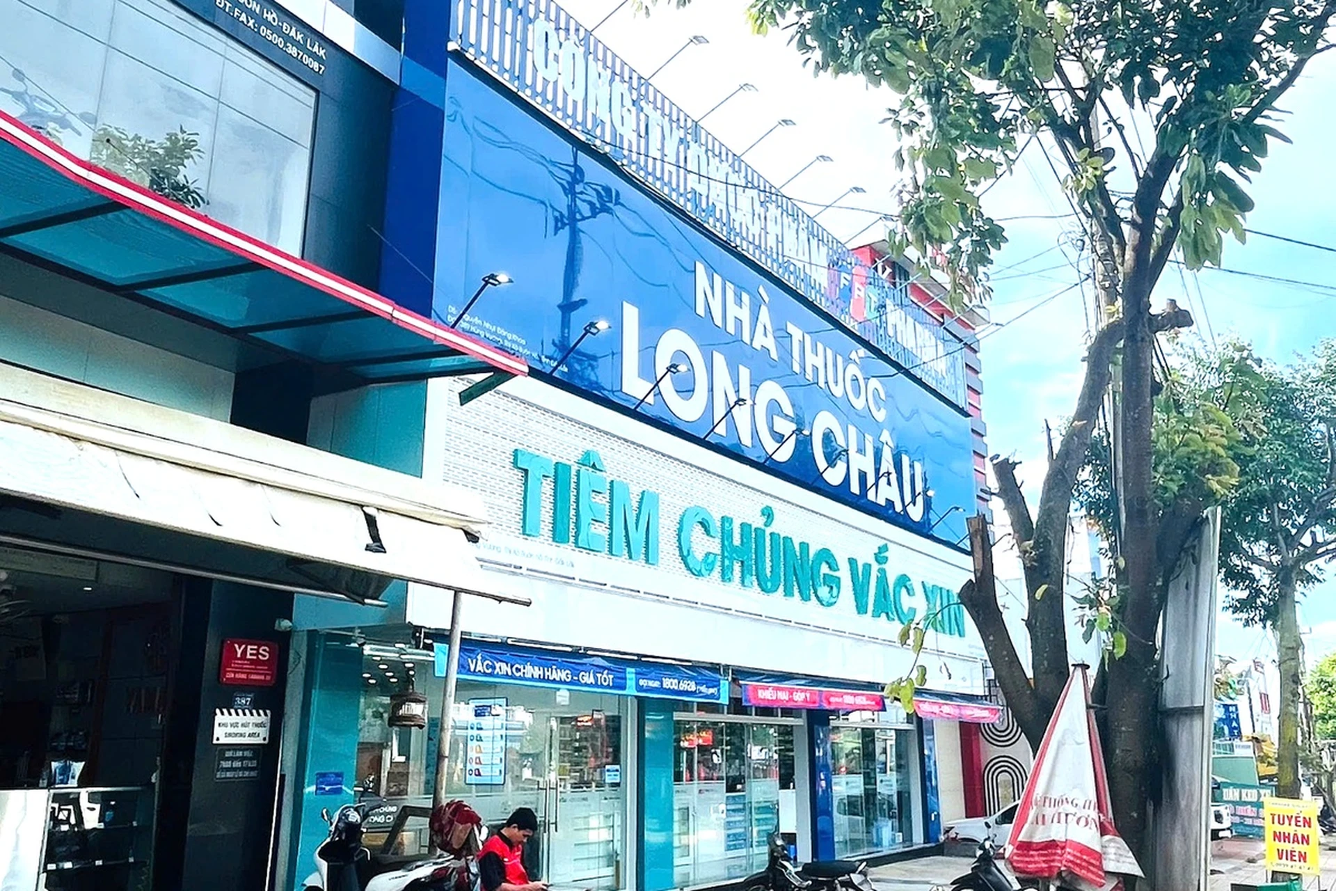 Hình ảnh trung tâm