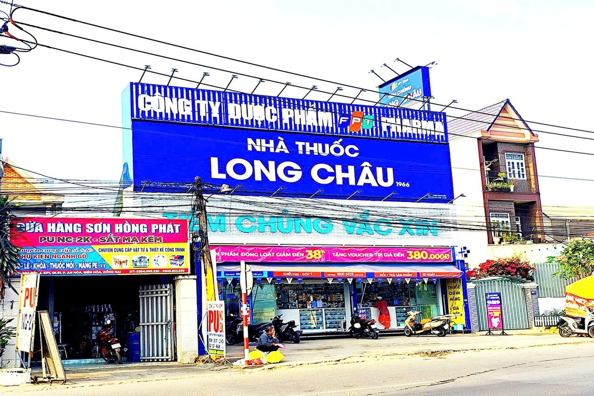 Hình ảnh trung tâm