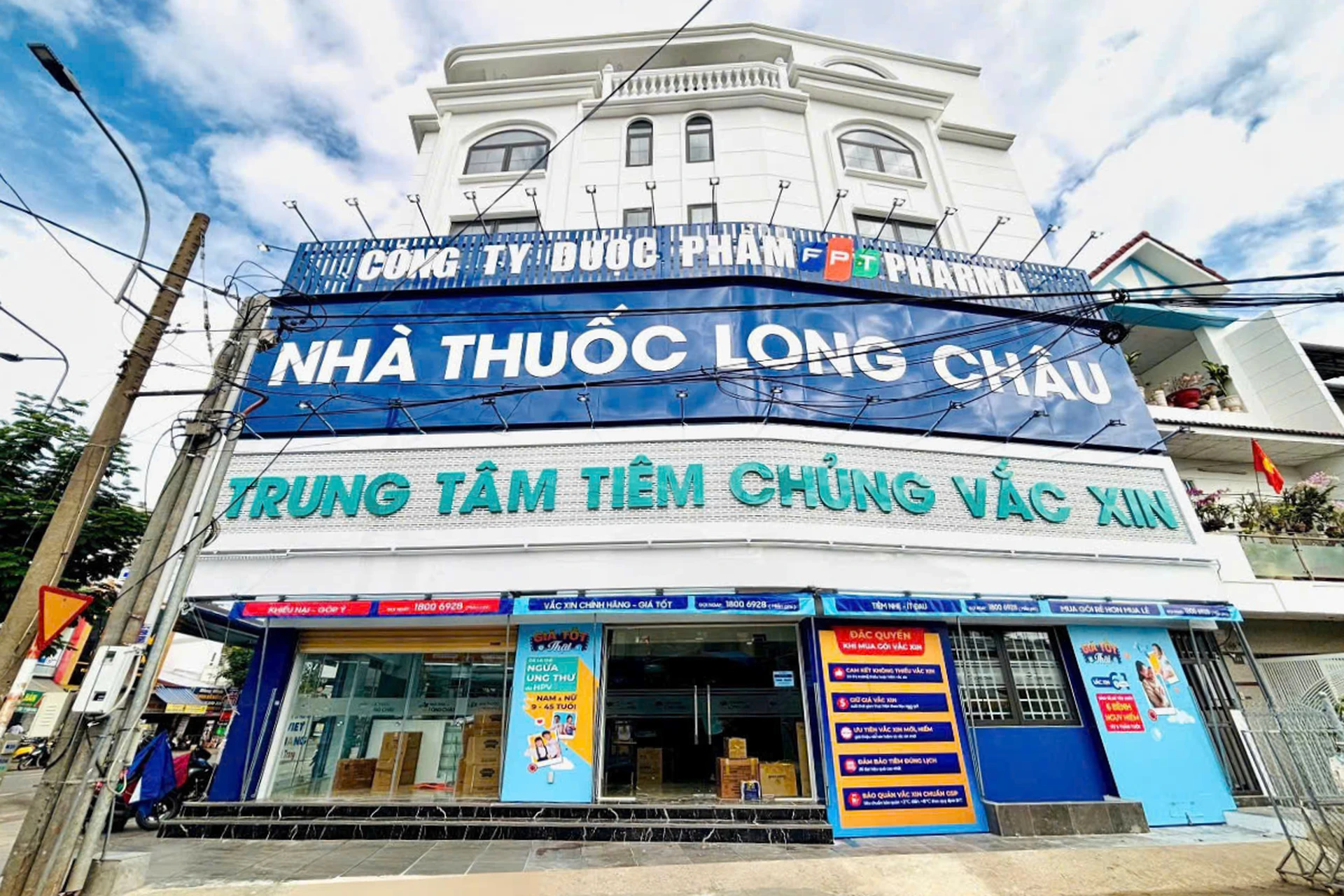 Hình ảnh trung tâm
