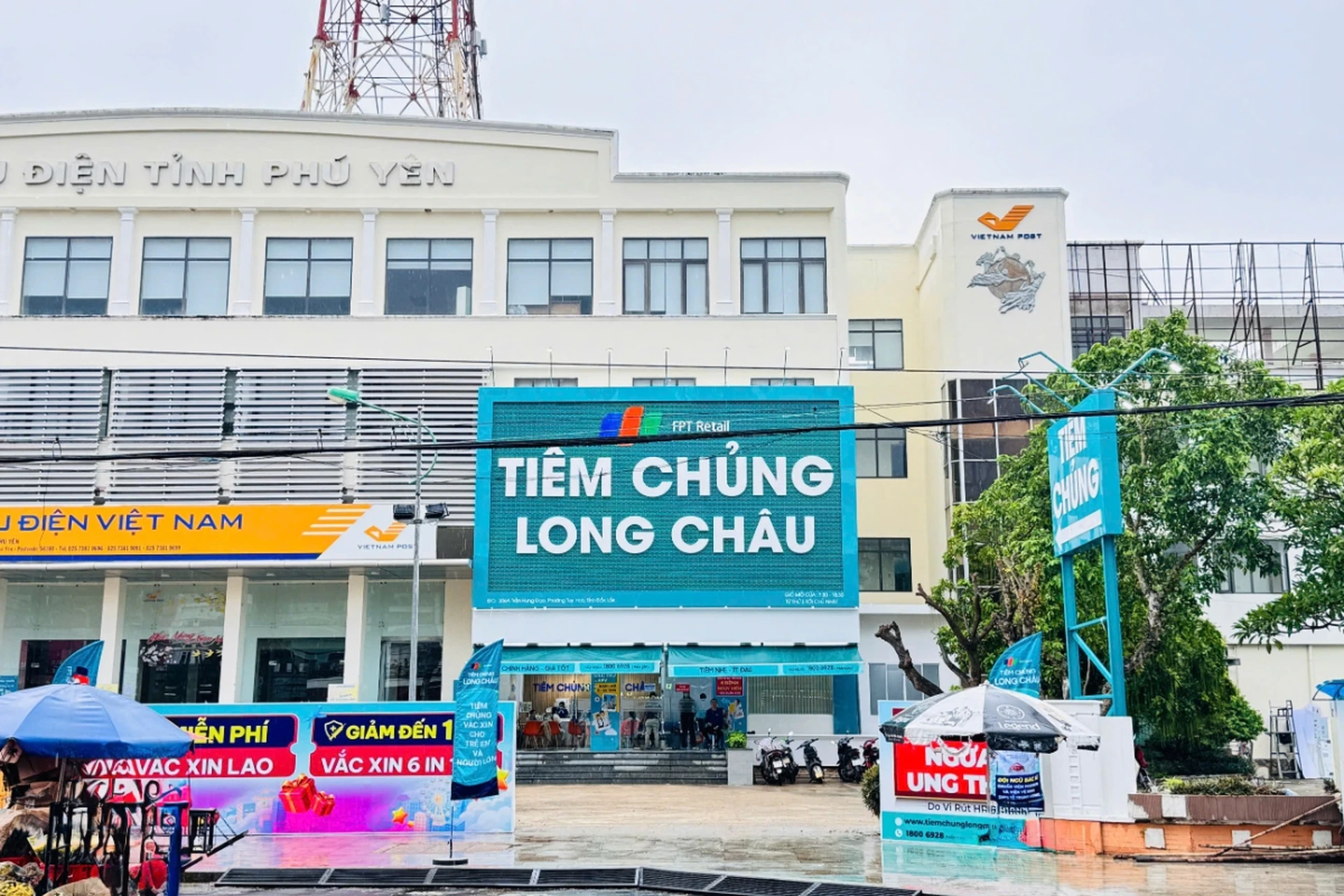 Hình ảnh trung tâm