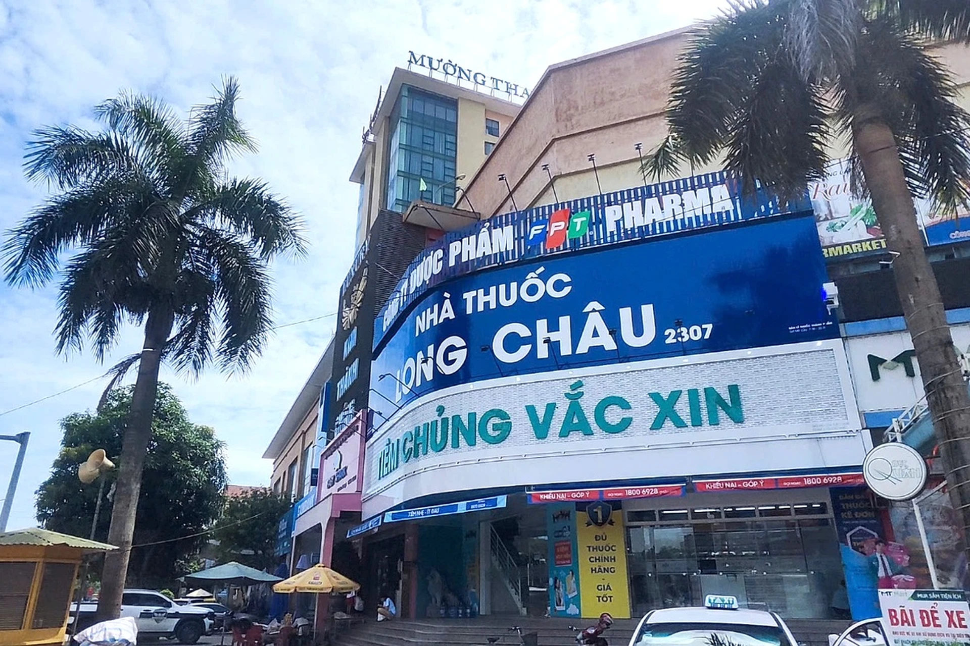 Hình ảnh trung tâm