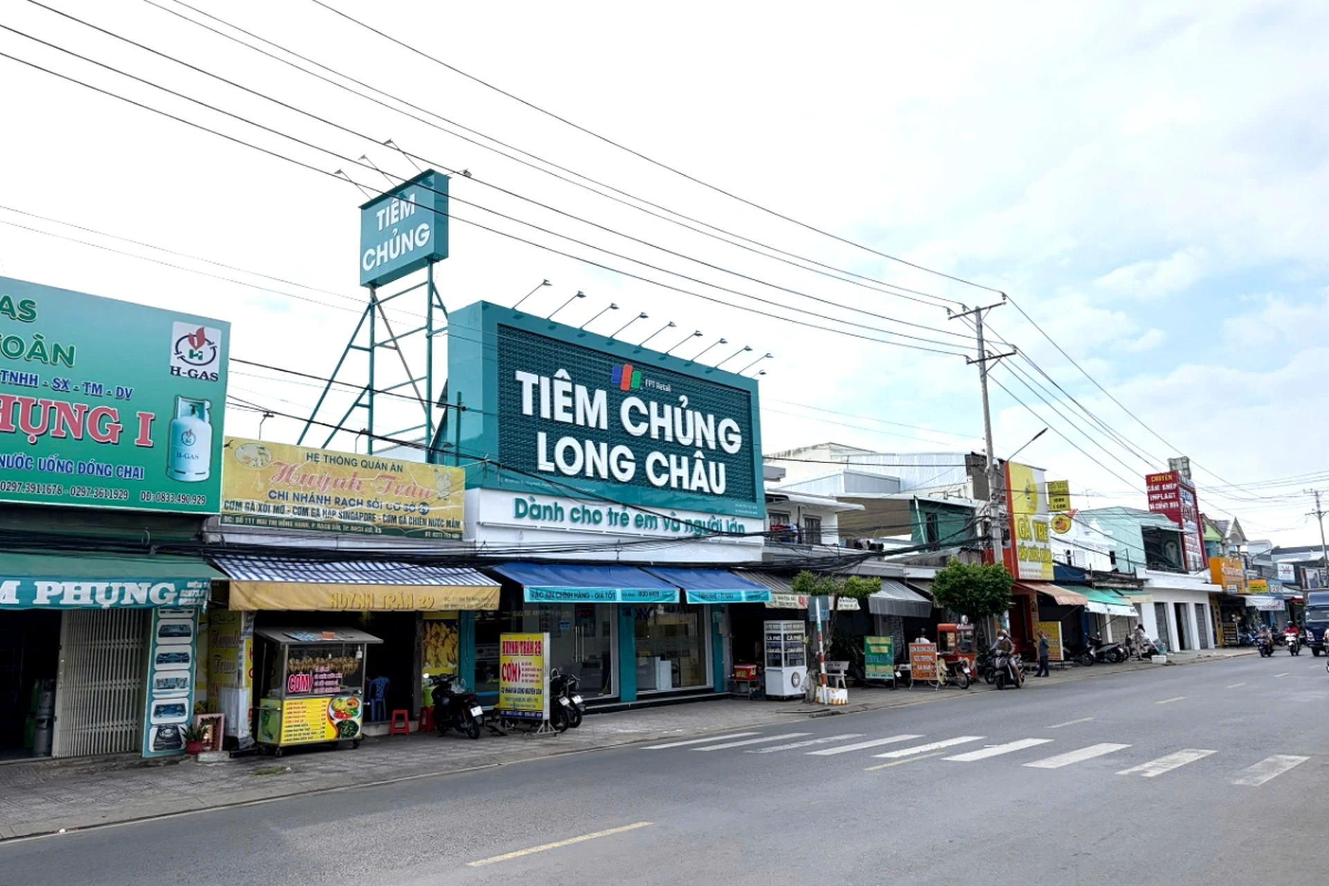 Hình ảnh trung tâm