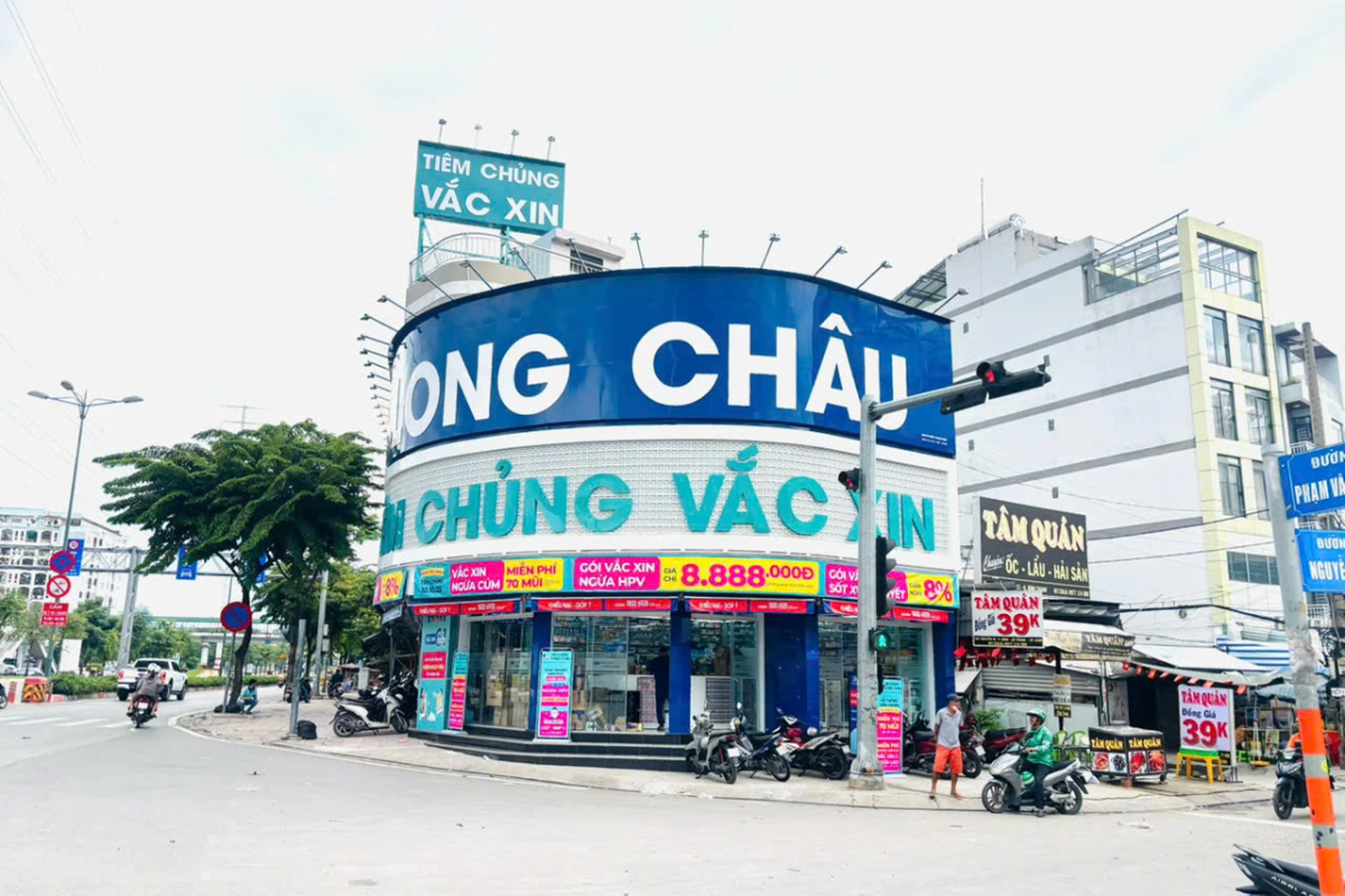 Hình ảnh trung tâm