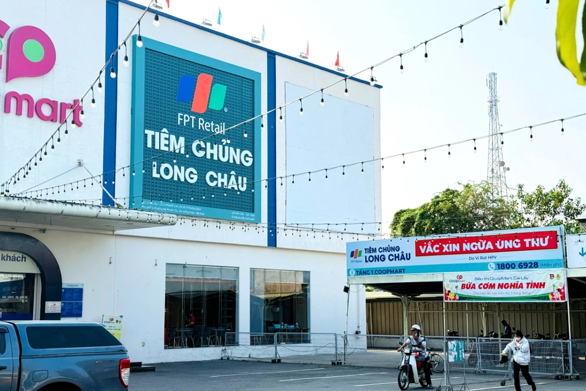 Hình ảnh trung tâm