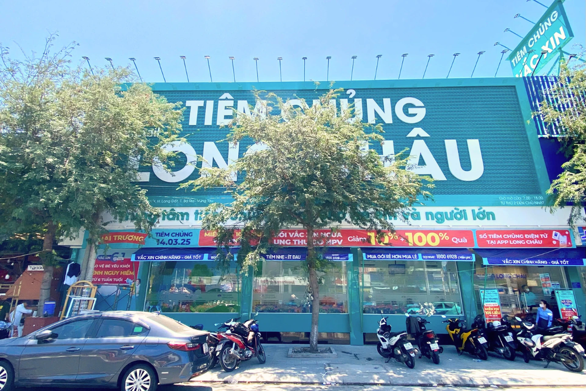 Hình ảnh trung tâm