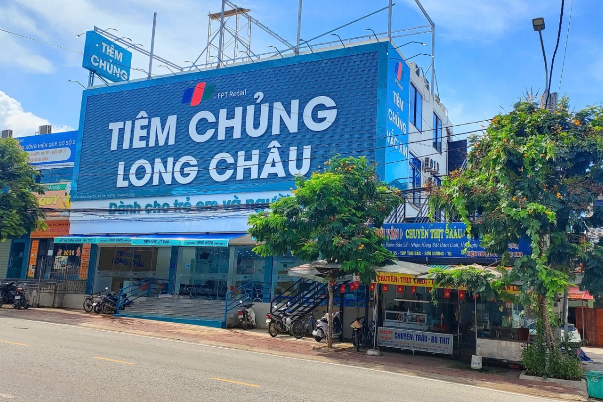 Hình ảnh trung tâm
