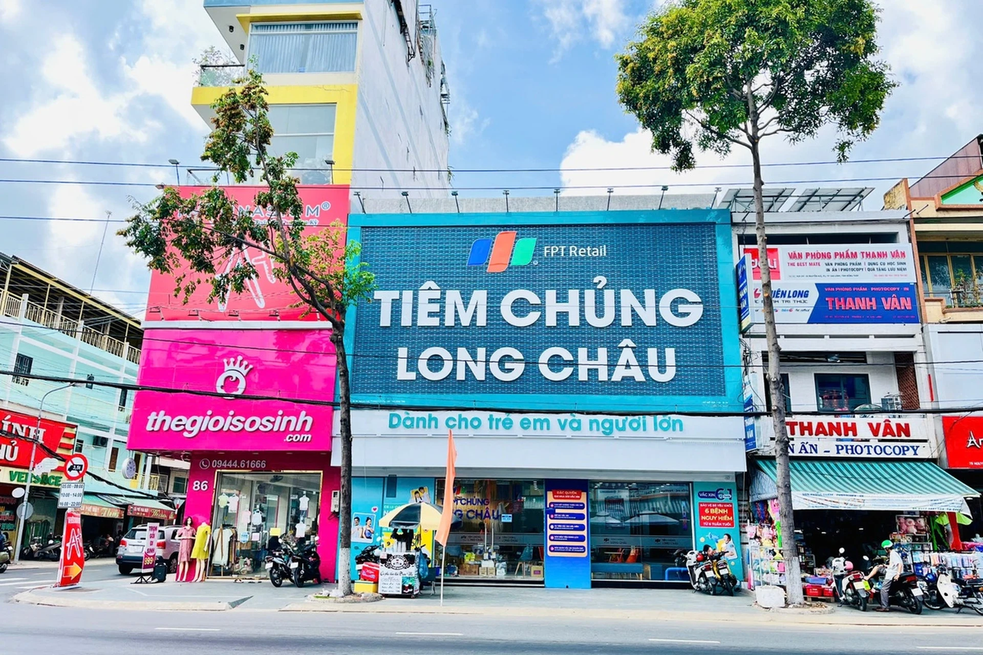 Hình ảnh trung tâm