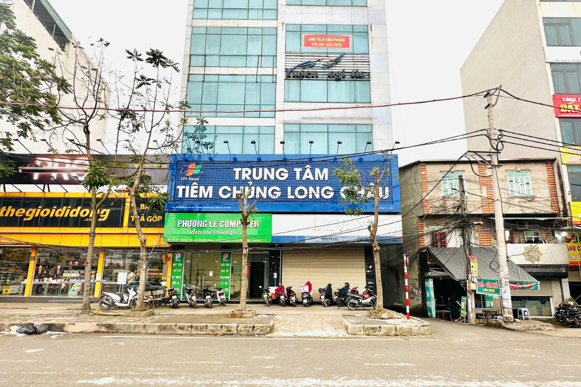 Hình ảnh trung tâm