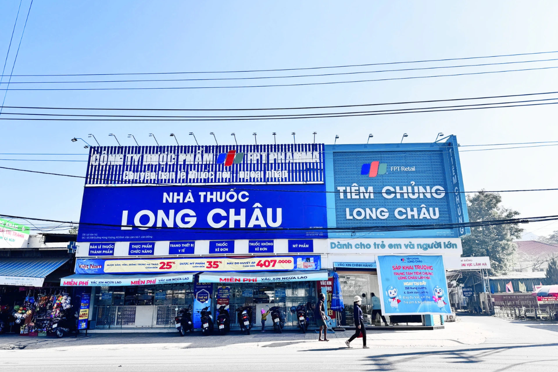 Hình ảnh trung tâm