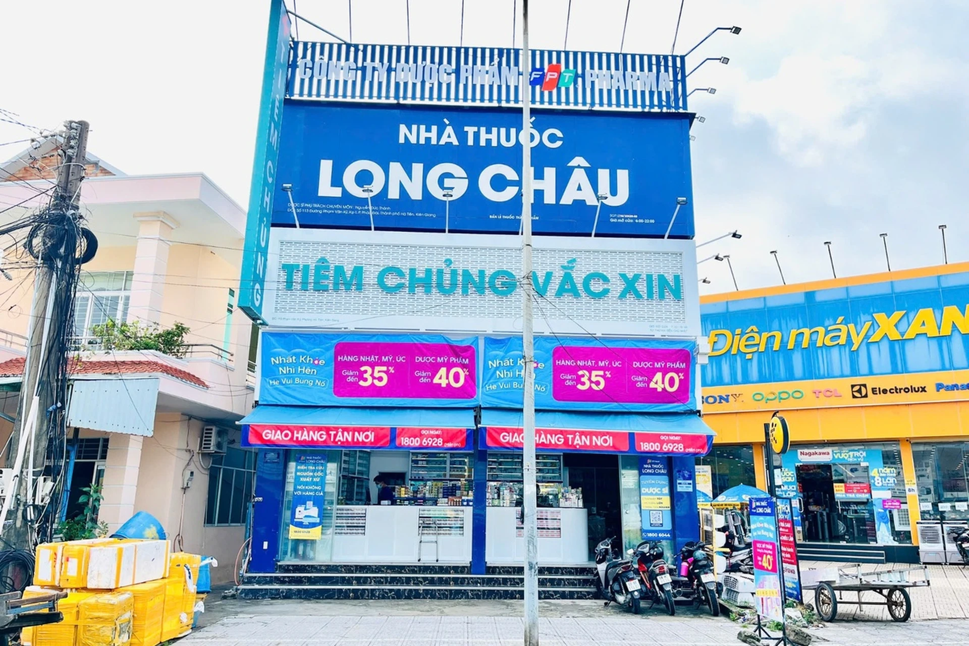 Hình ảnh trung tâm