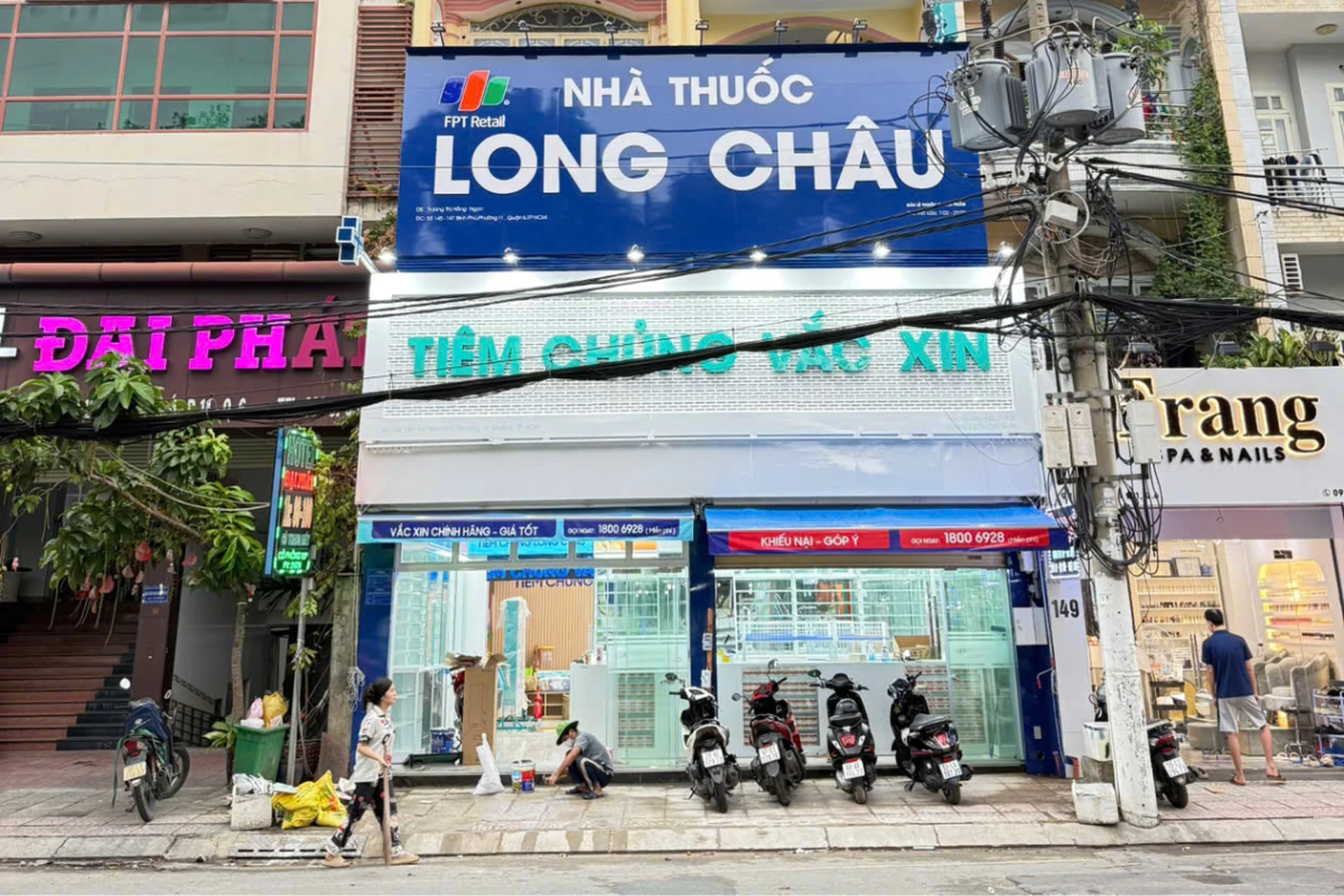 Hình ảnh trung tâm