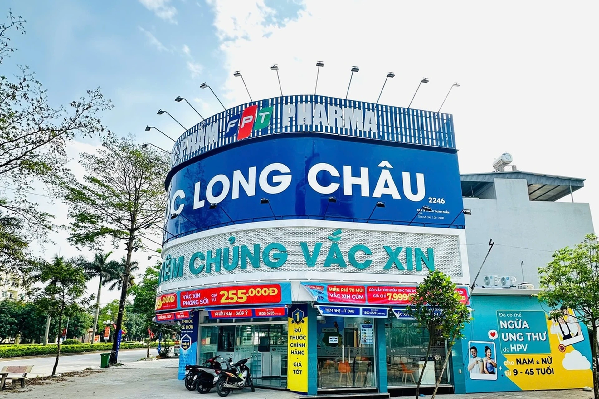 Hình ảnh trung tâm