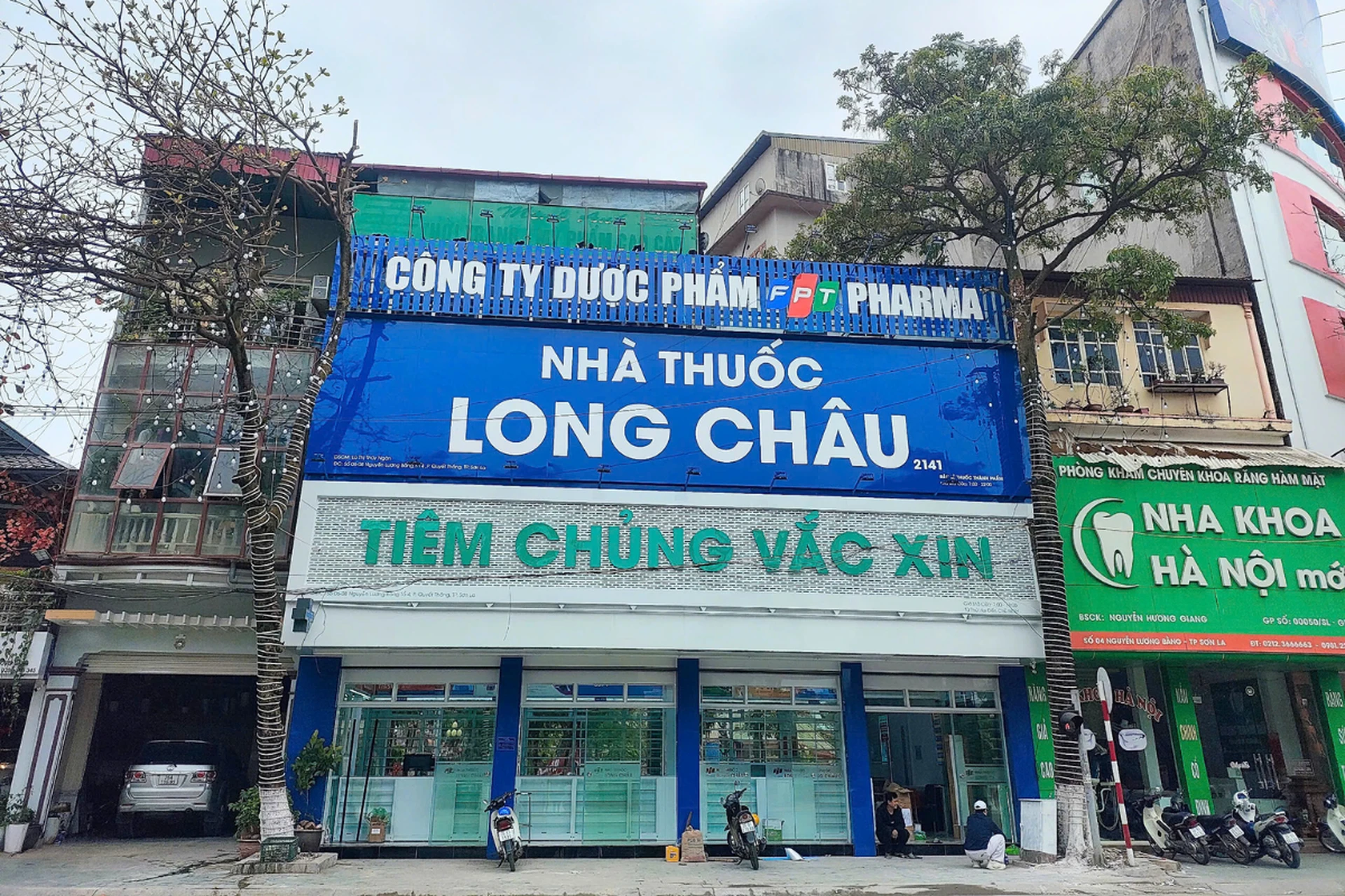 Hình ảnh trung tâm