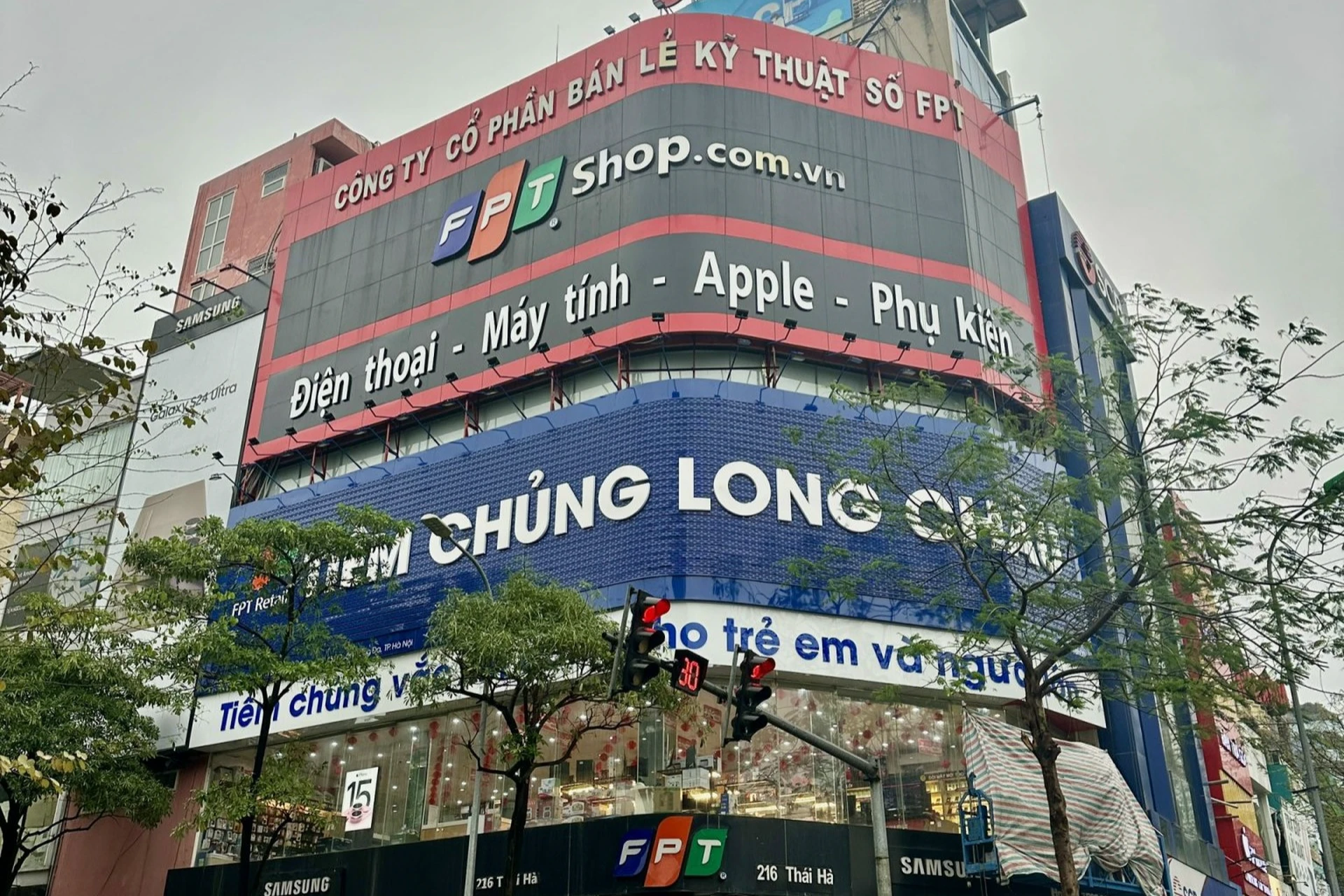 Hình ảnh trung tâm