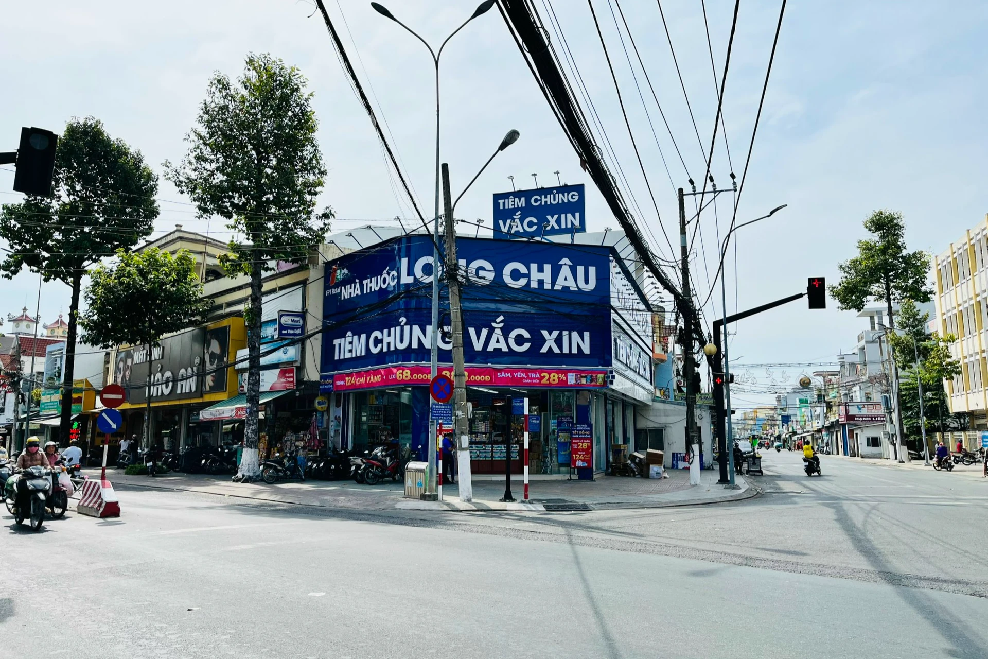 Hình ảnh trung tâm