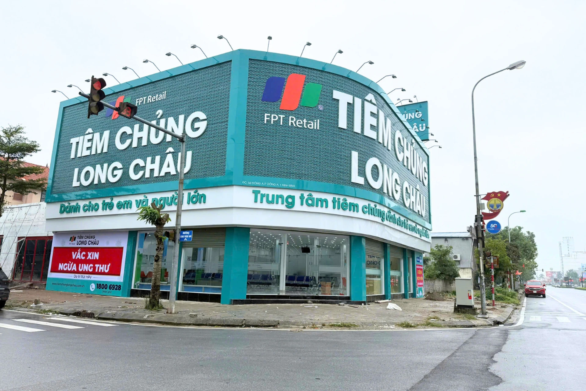 Hình ảnh trung tâm