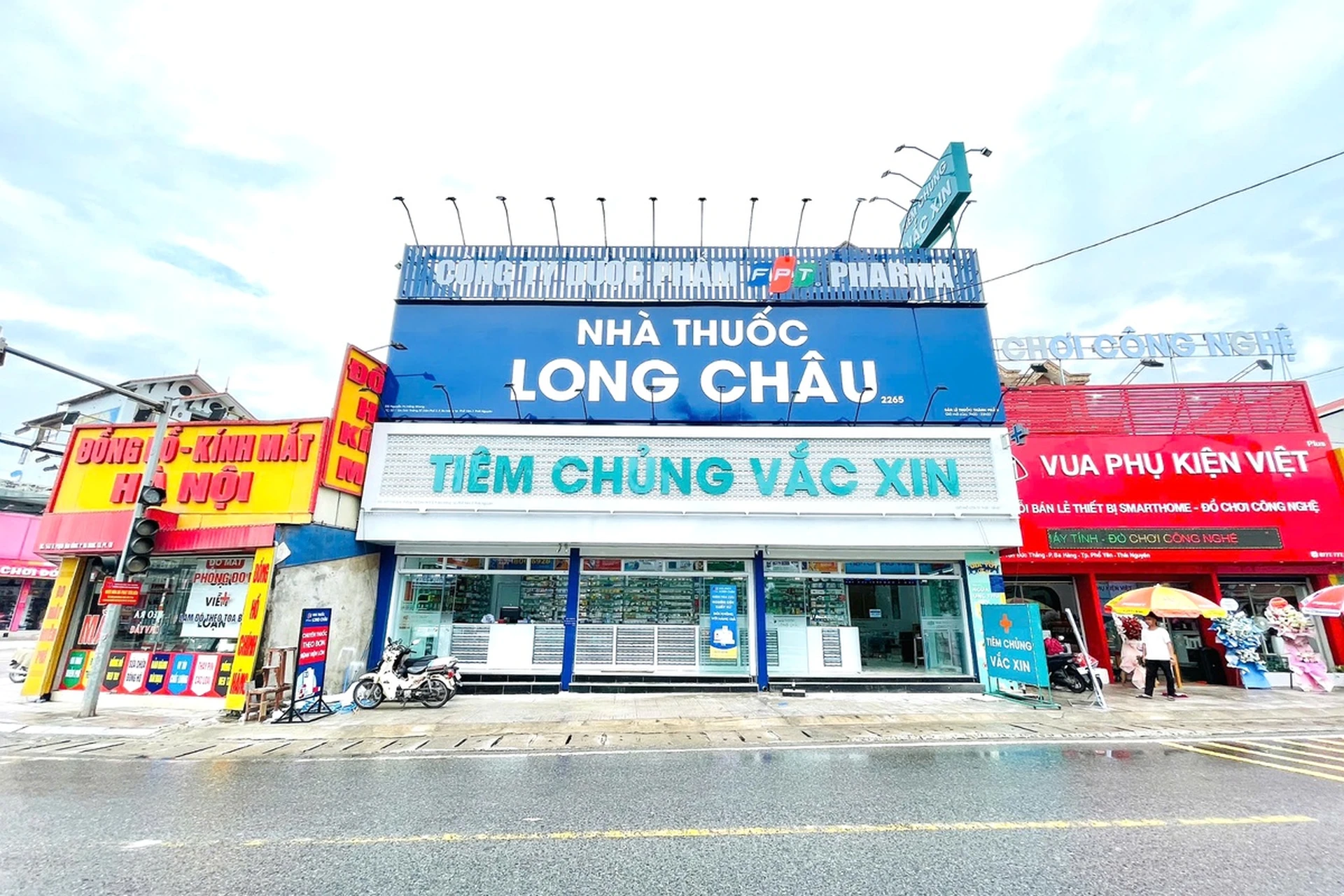 Hình ảnh trung tâm