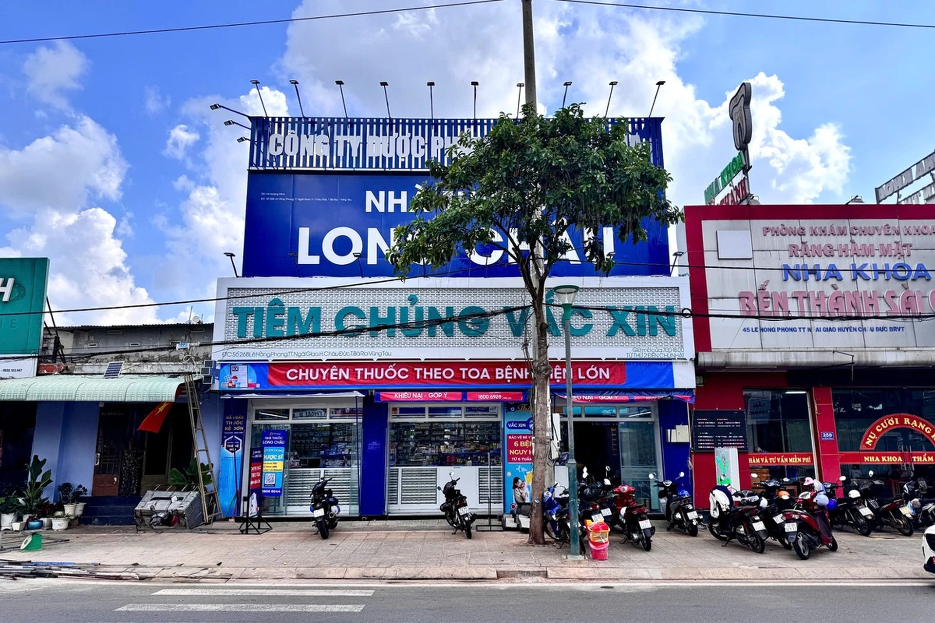 Hình ảnh trung tâm