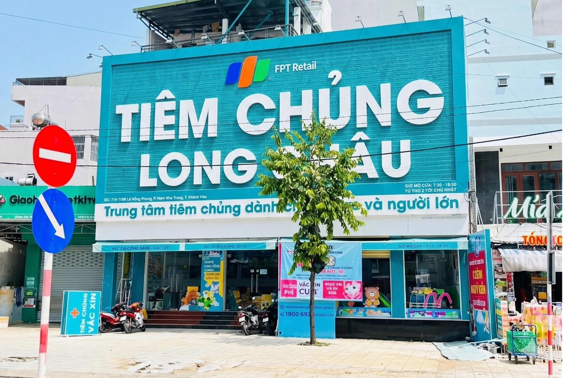 Hình ảnh trung tâm