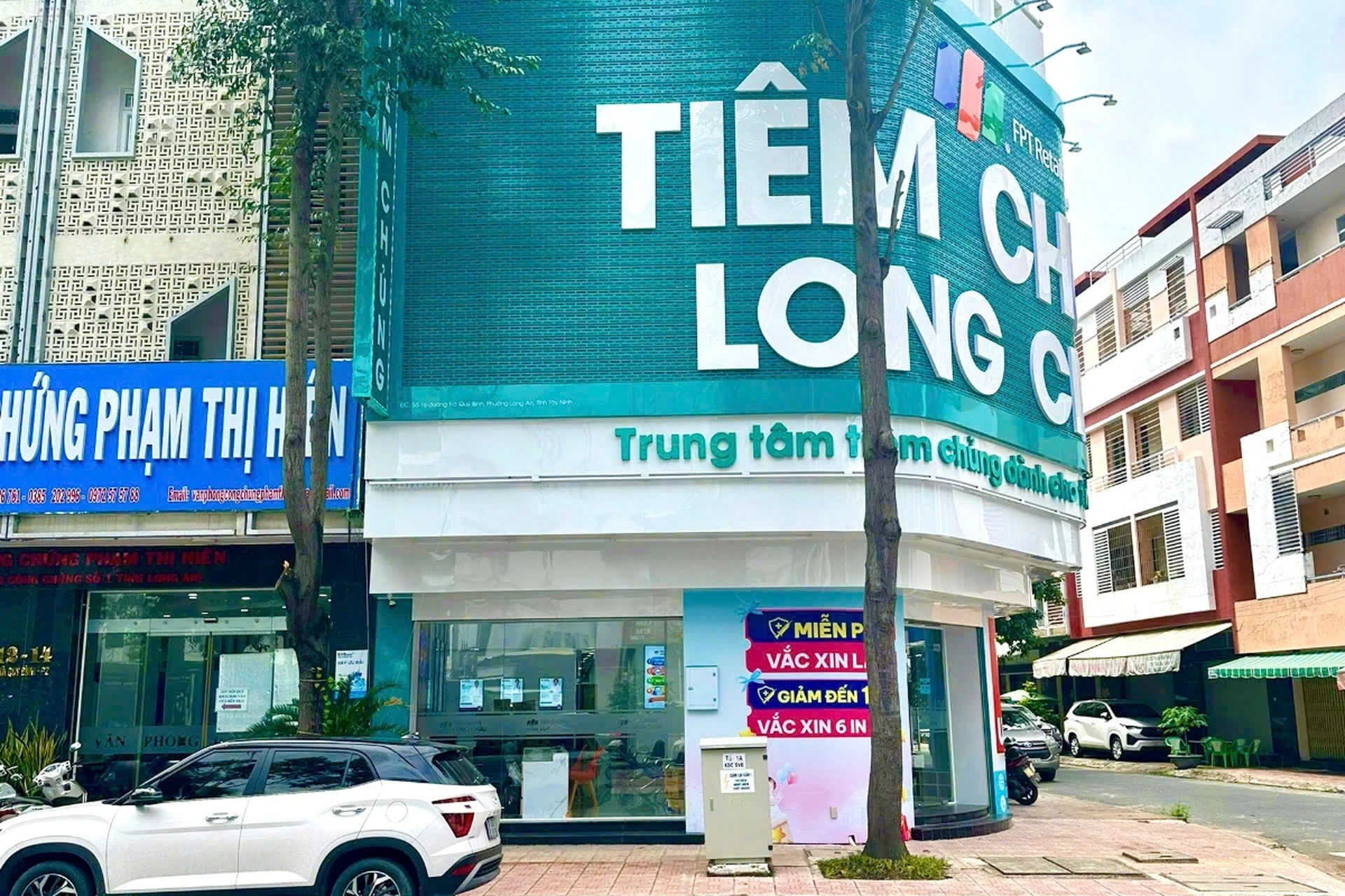 Hình ảnh trung tâm
