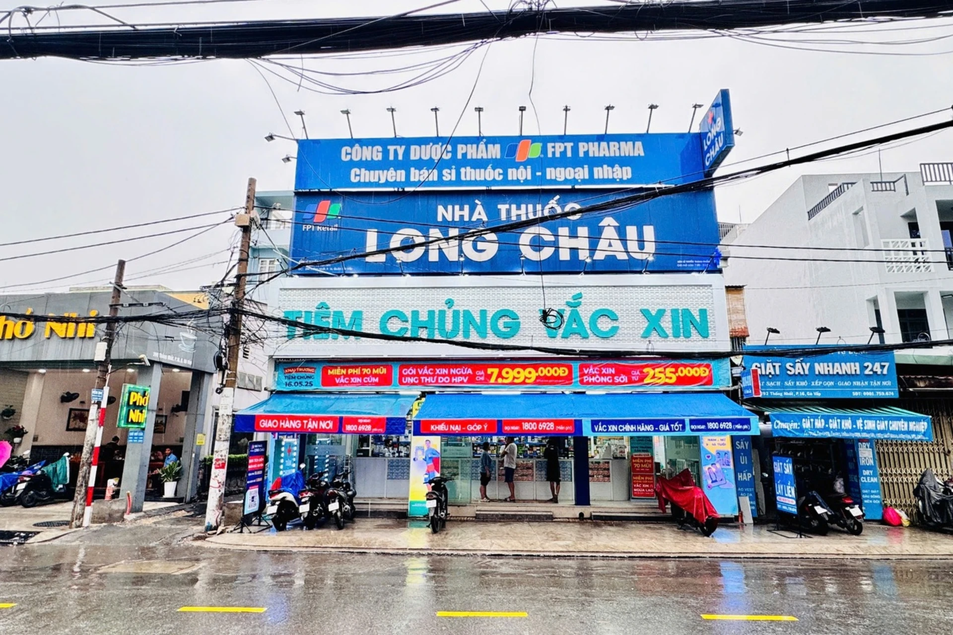 Hình ảnh trung tâm