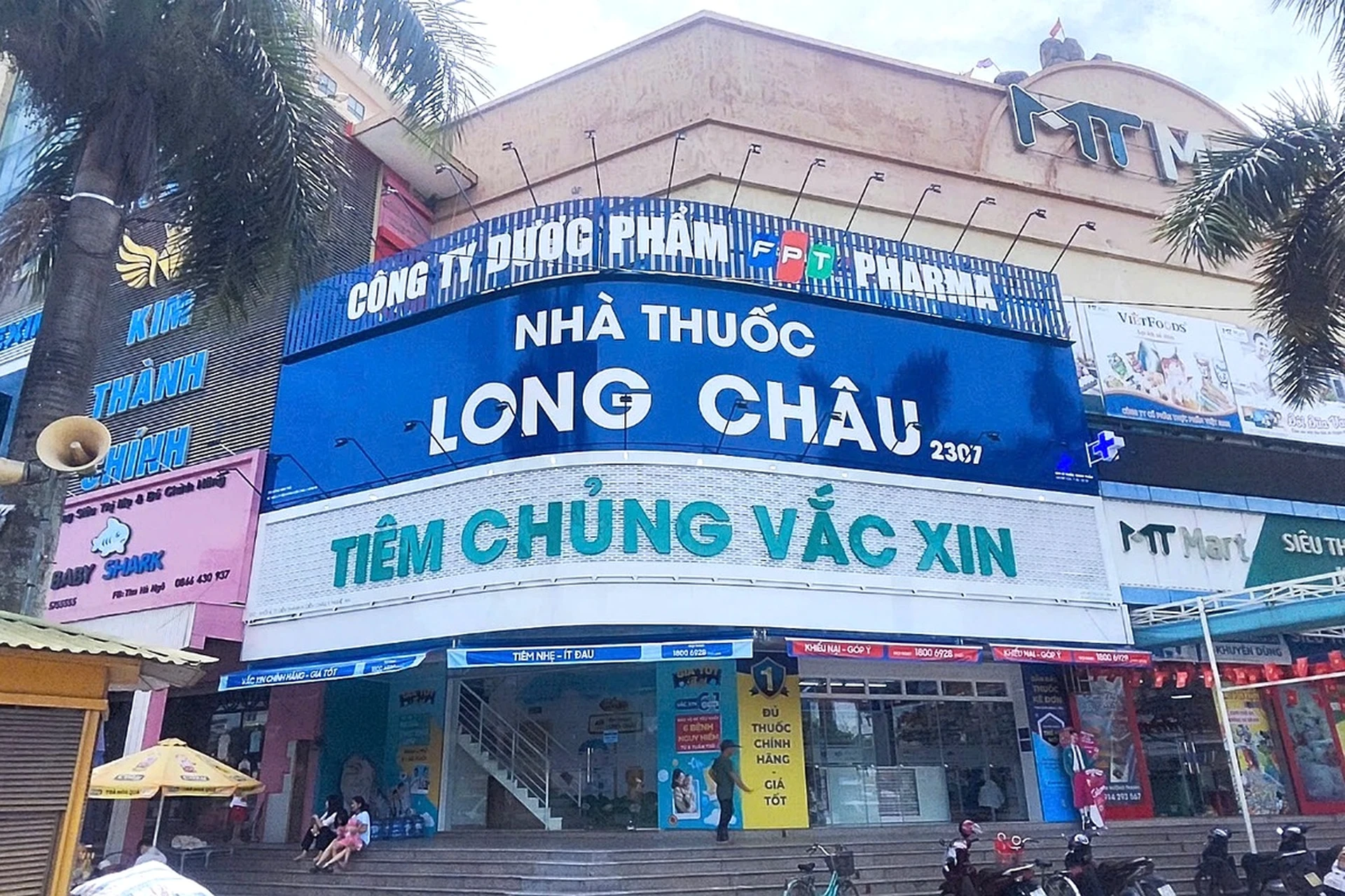 Hình ảnh trung tâm