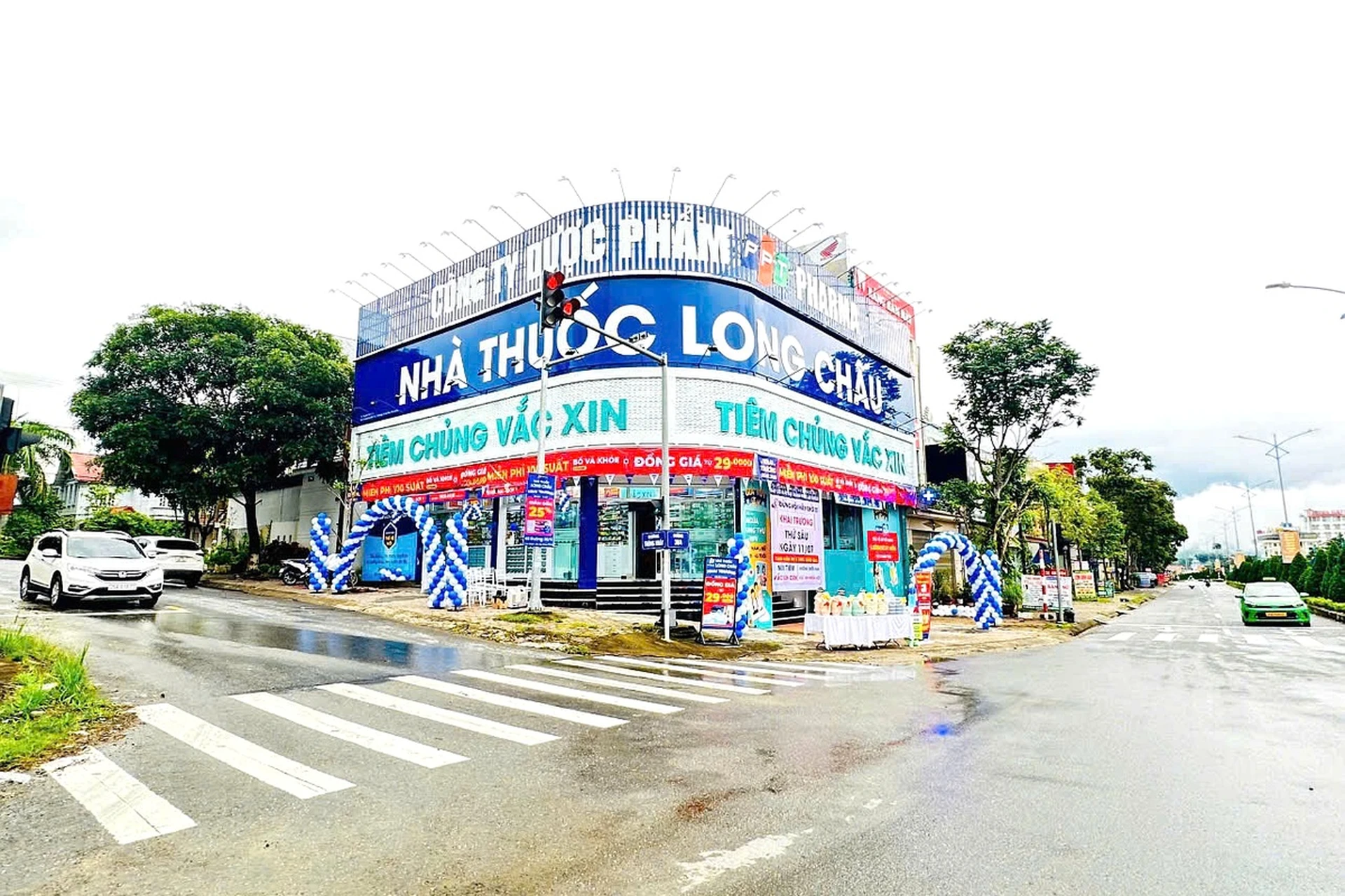 Hình ảnh trung tâm
