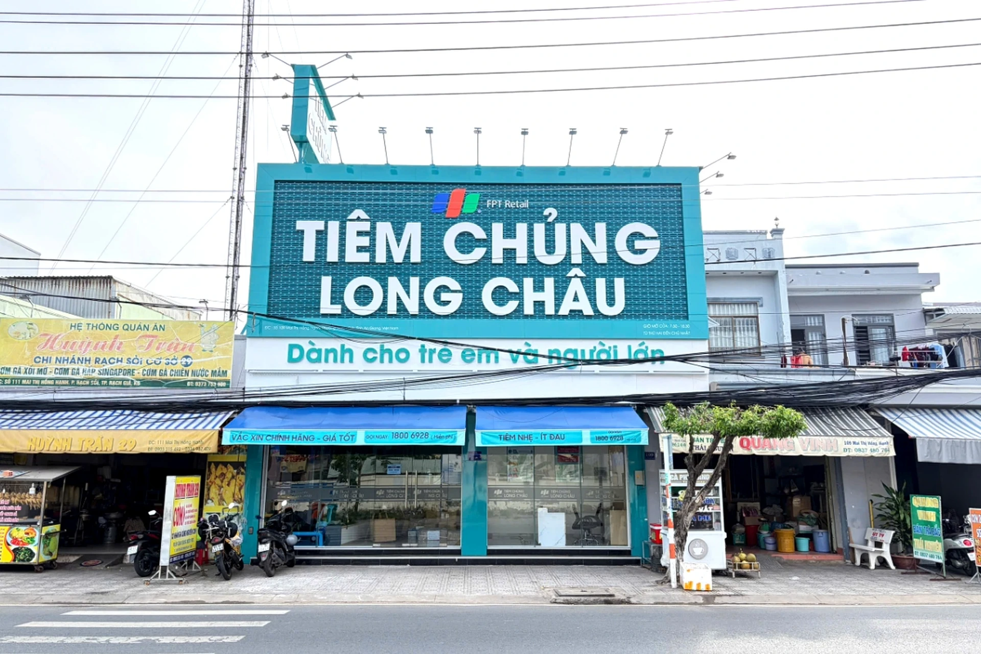 Hình ảnh trung tâm