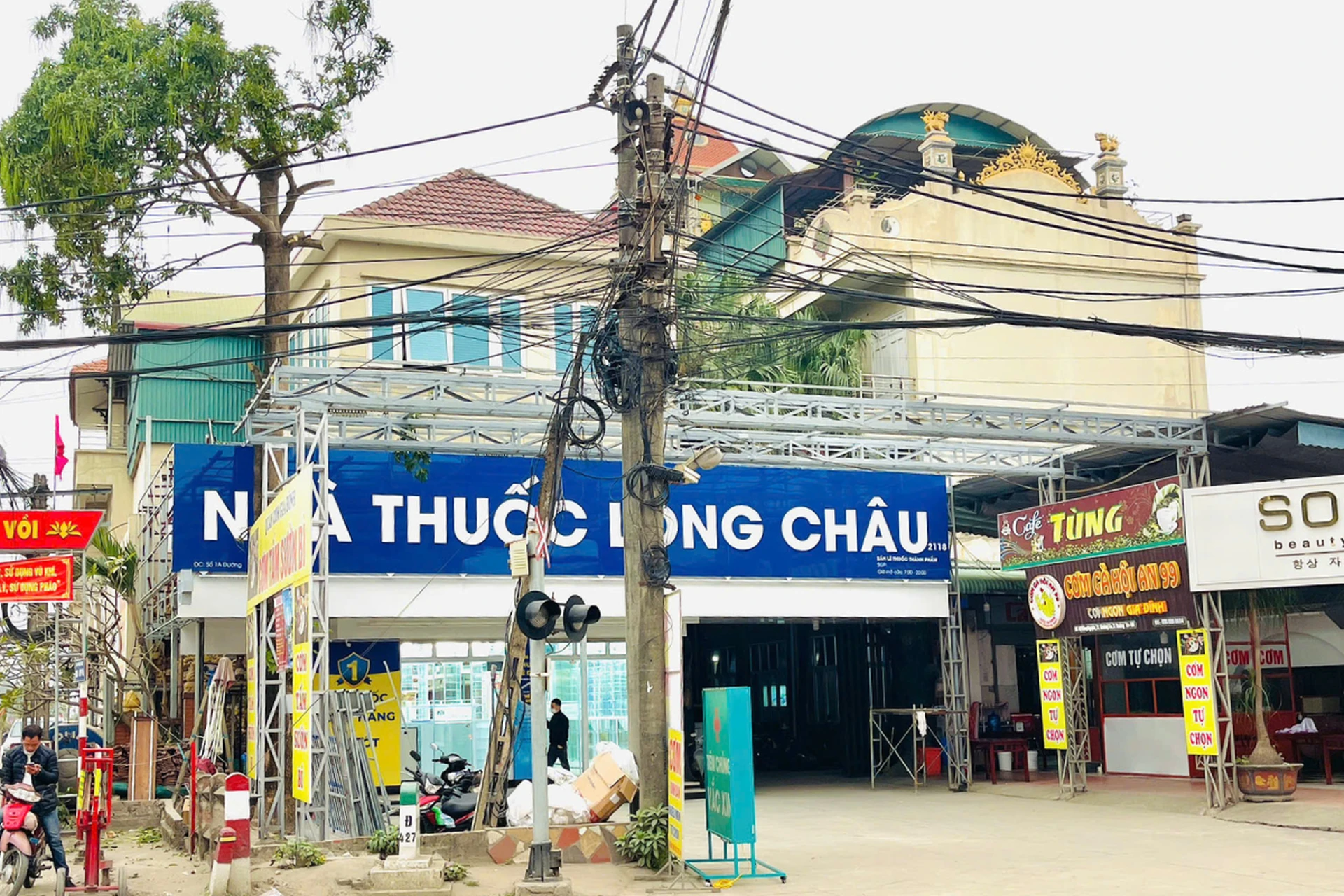 Hình ảnh trung tâm