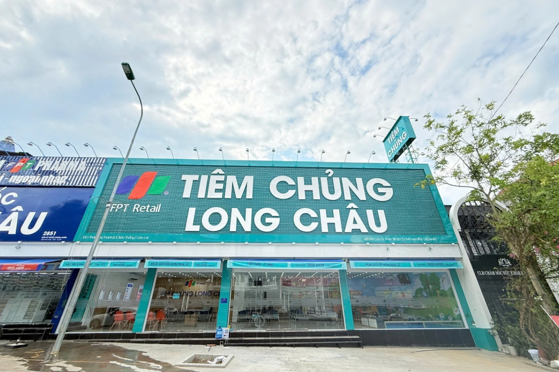 Hình ảnh trung tâm
